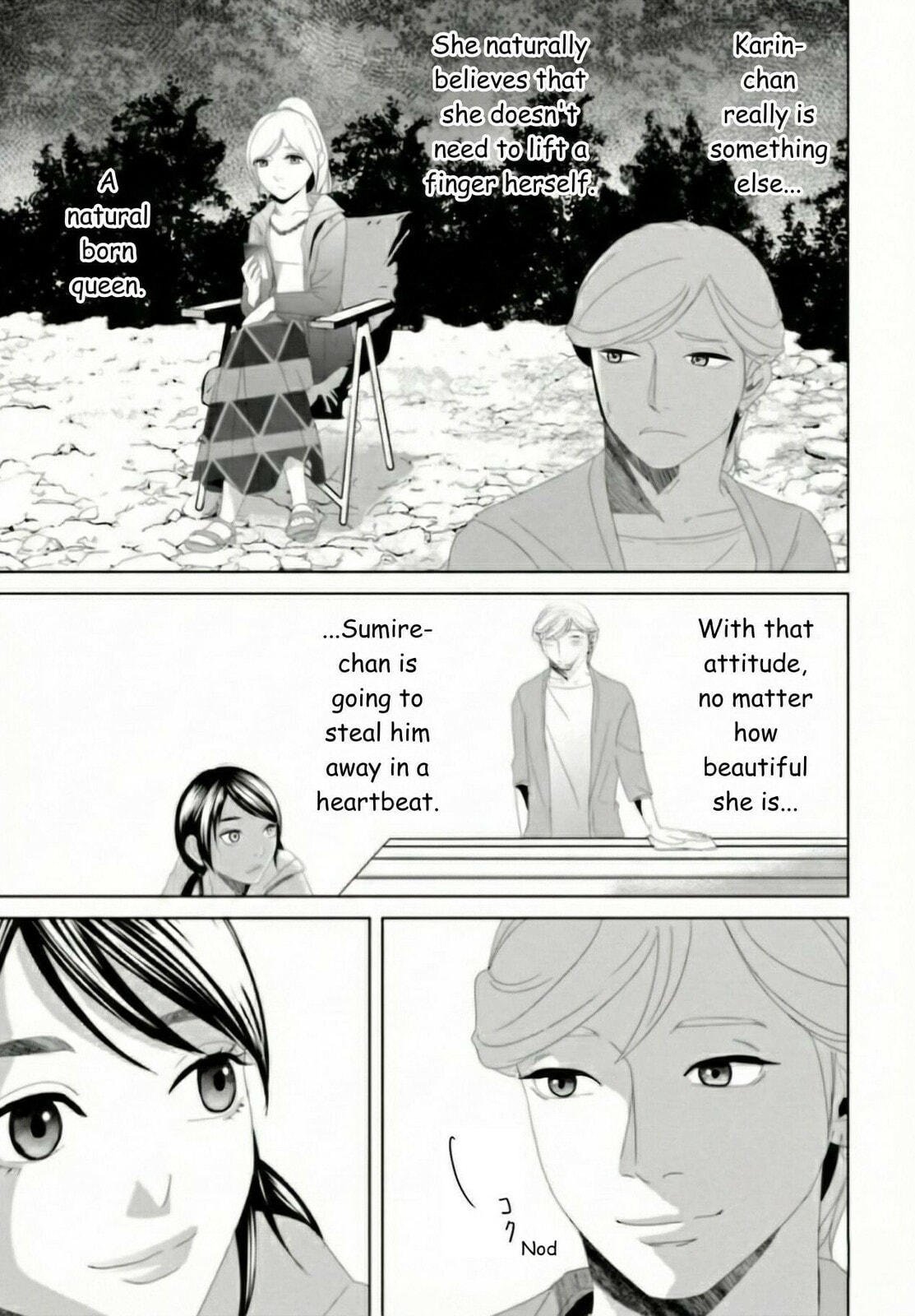 Replica: Revenge of the Ex-Wife Chapter 21 page 15 - 