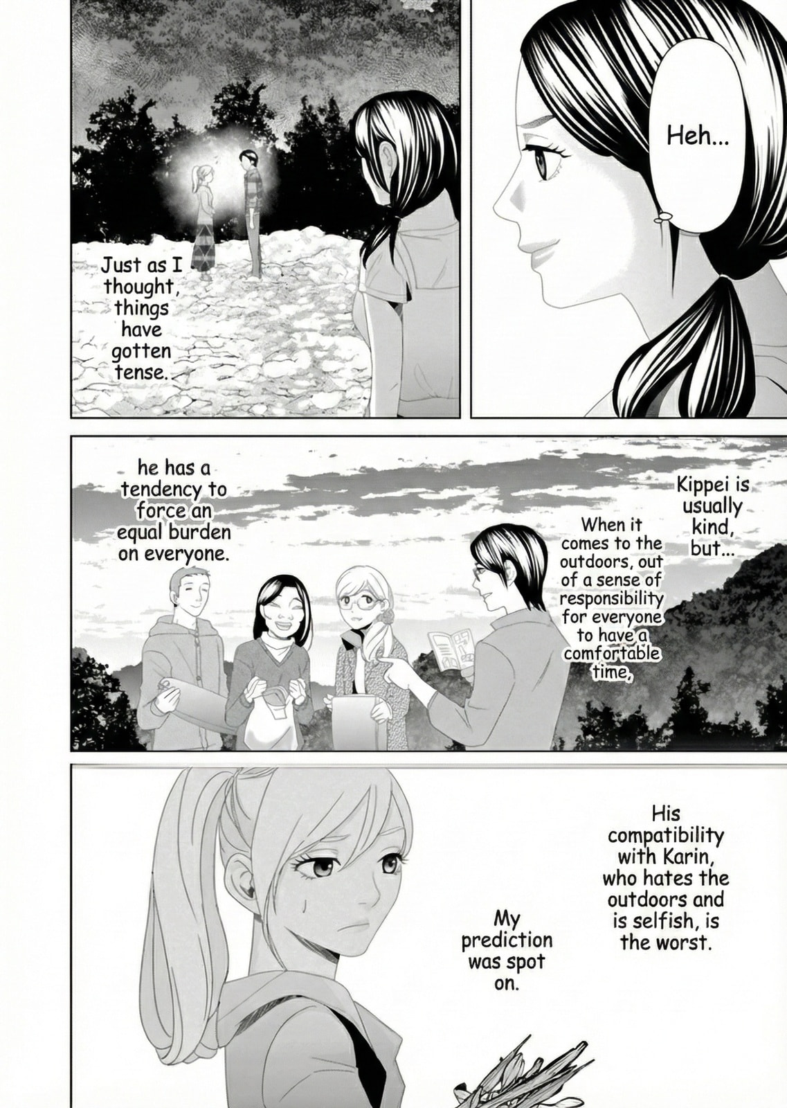 Replica: Revenge of the Ex-Wife Chapter 21 page 8 - 