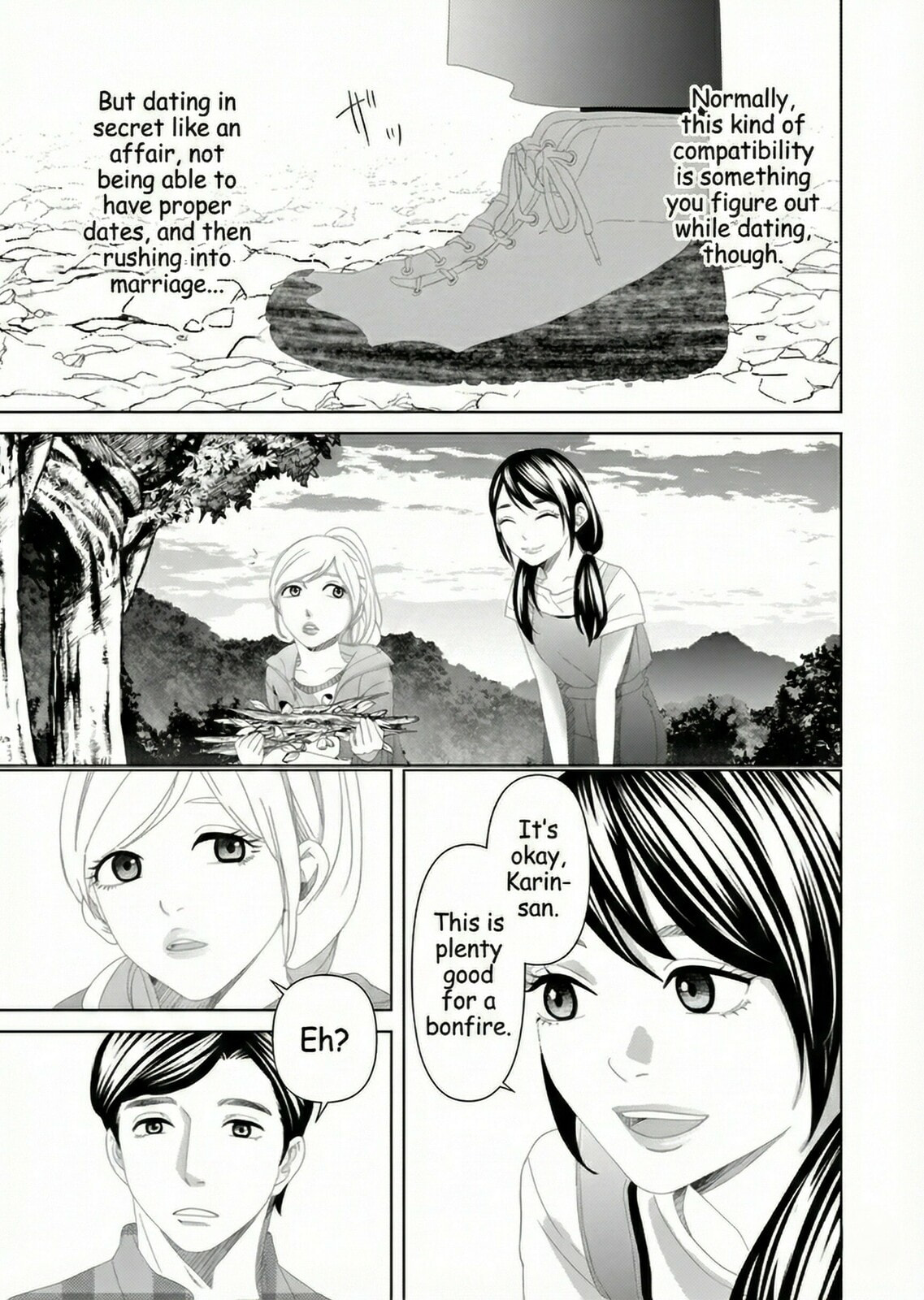 Replica: Revenge of the Ex-Wife Chapter 21 page 9 - 