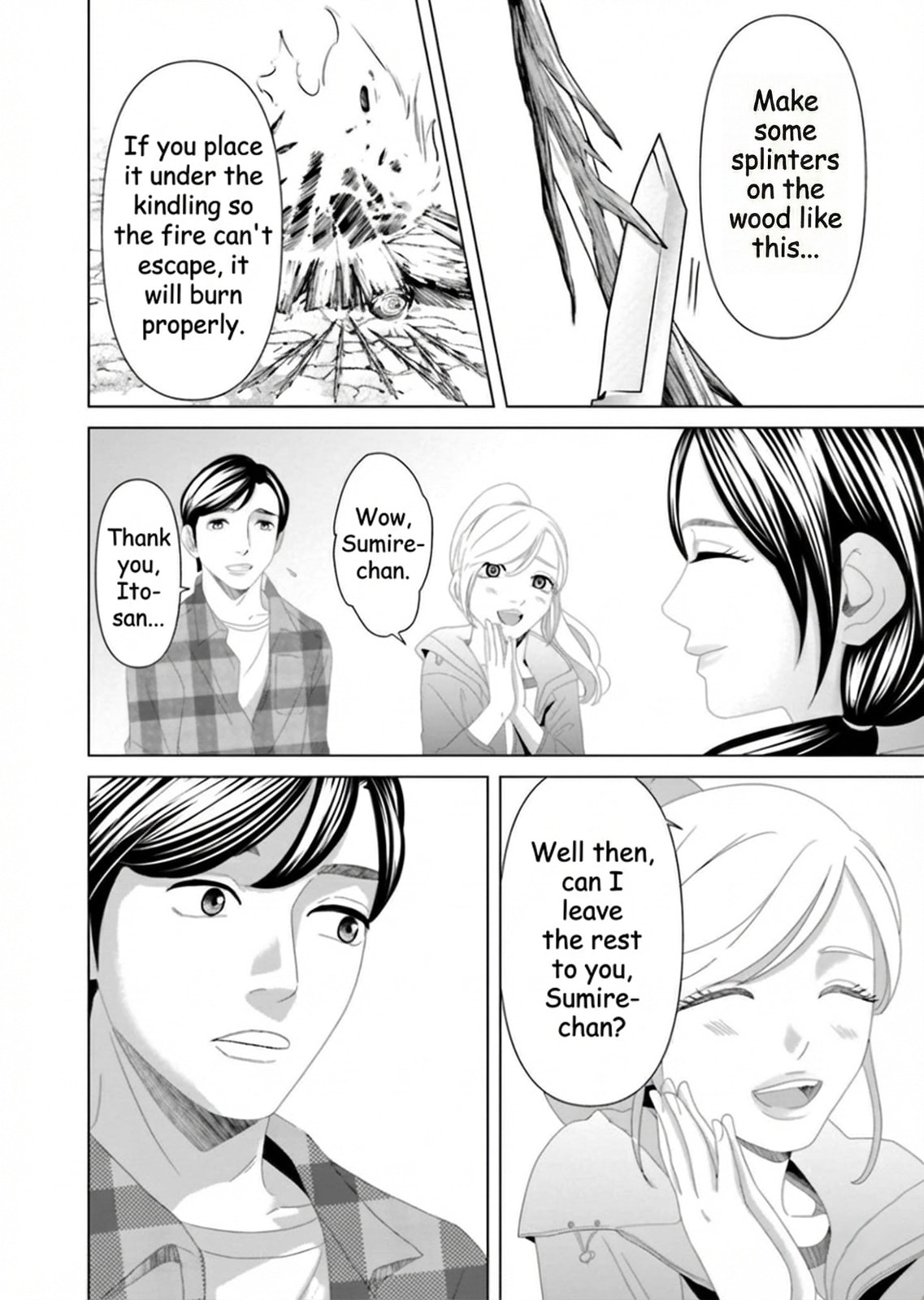 Replica: Revenge of the Ex-Wife Chapter 21 page 10 - 