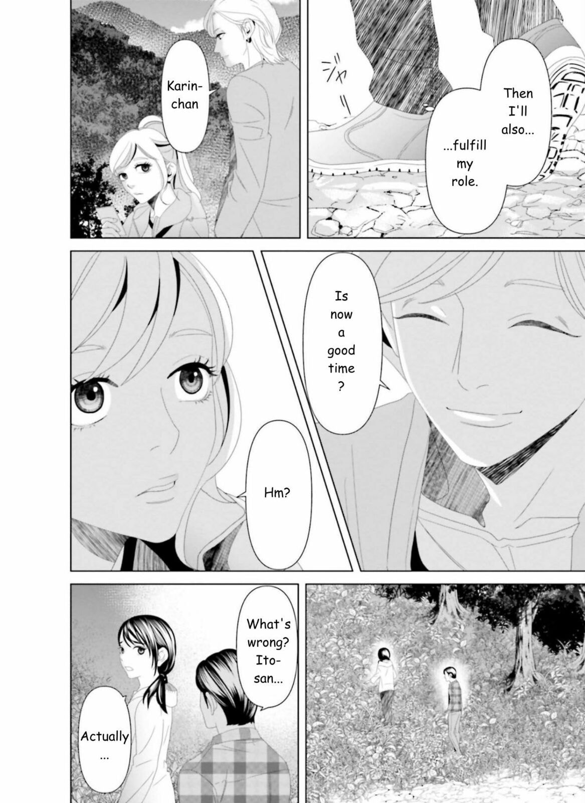 Replica: Revenge of the Ex-Wife Chapter 22 page 2 - 