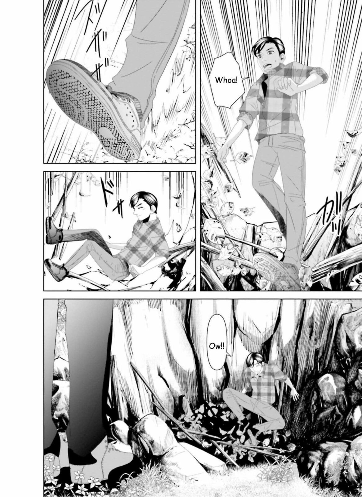 Replica: Revenge of the Ex-Wife Chapter 22 page 16 - 