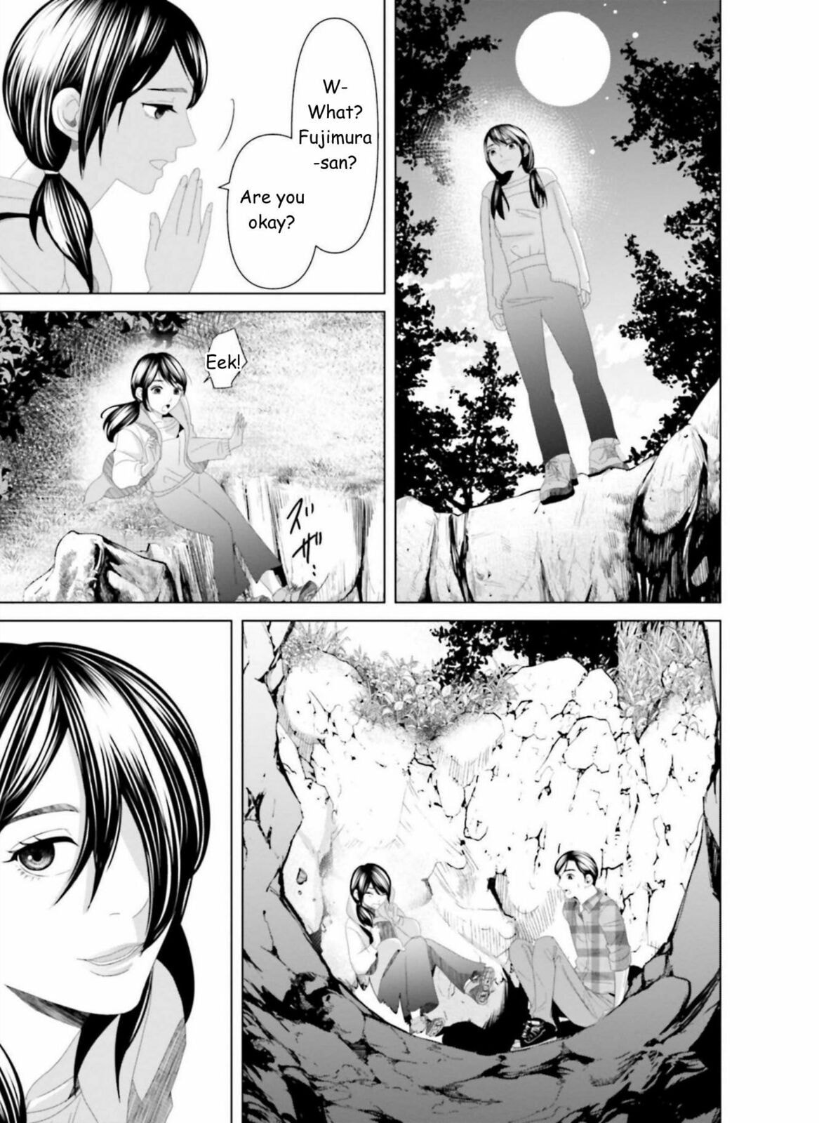 Replica: Revenge of the Ex-Wife Chapter 22 page 17 - 