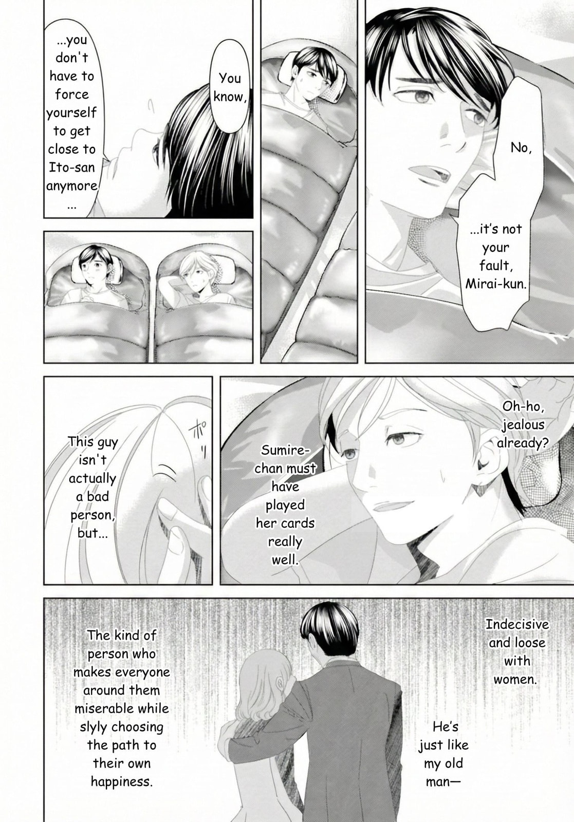 Replica: Revenge of the Ex-Wife Chapter 24 page 12 - 