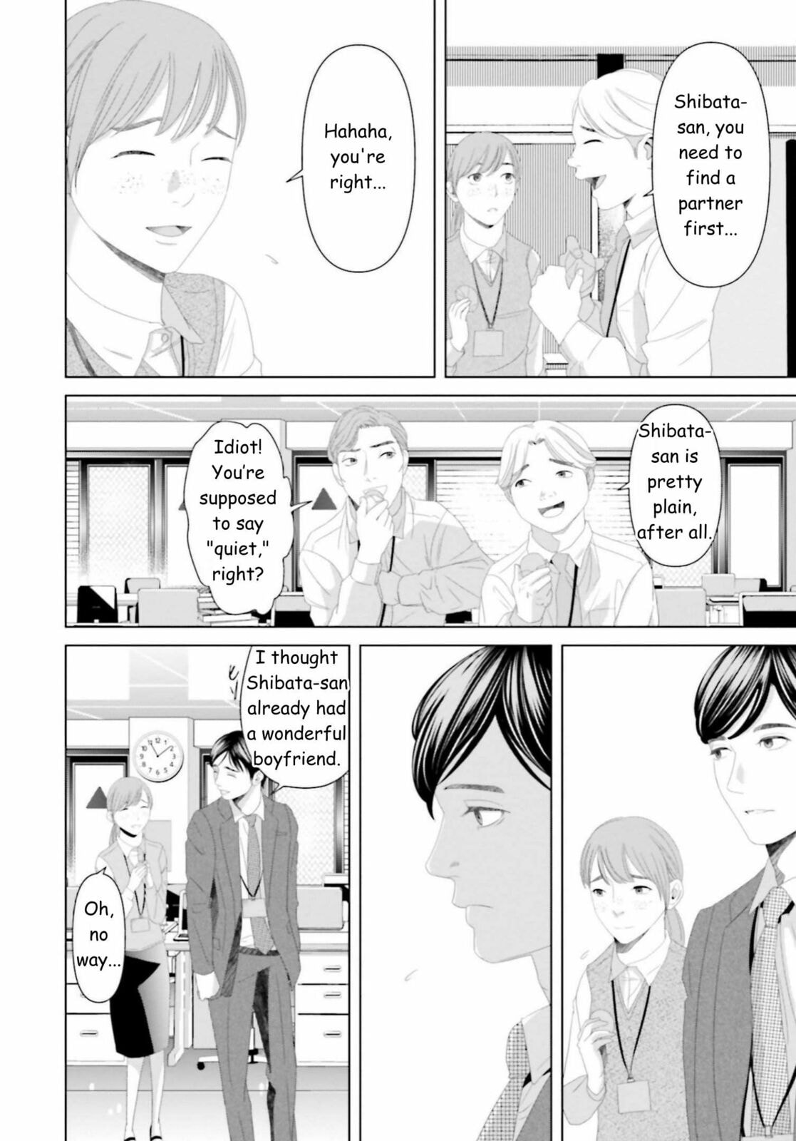 Replica: Revenge of the Ex-Wife Chapter 24 page 18 - 