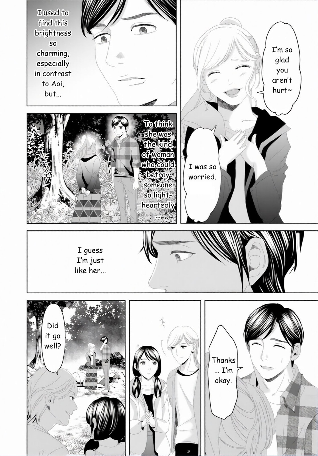 Replica: Revenge of the Ex-Wife Chapter 24 page 8 - 