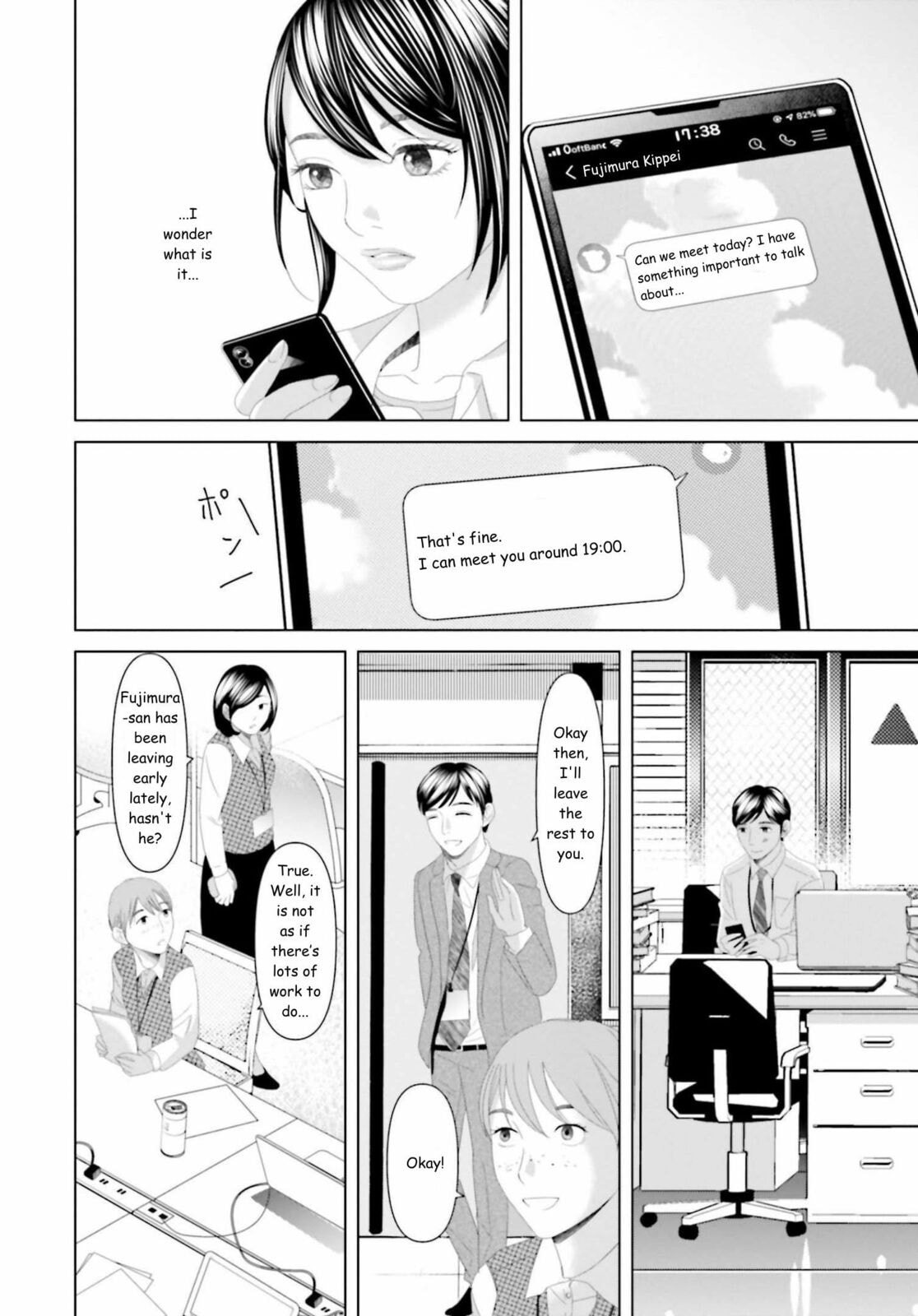 Replica: Revenge of the Ex-Wife Chapter 25 page 14 - 