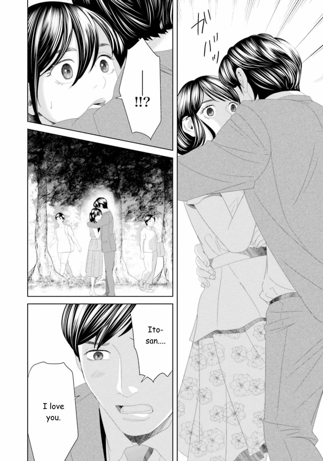 Replica: Revenge of the Ex-Wife Chapter 25 page 16 - 