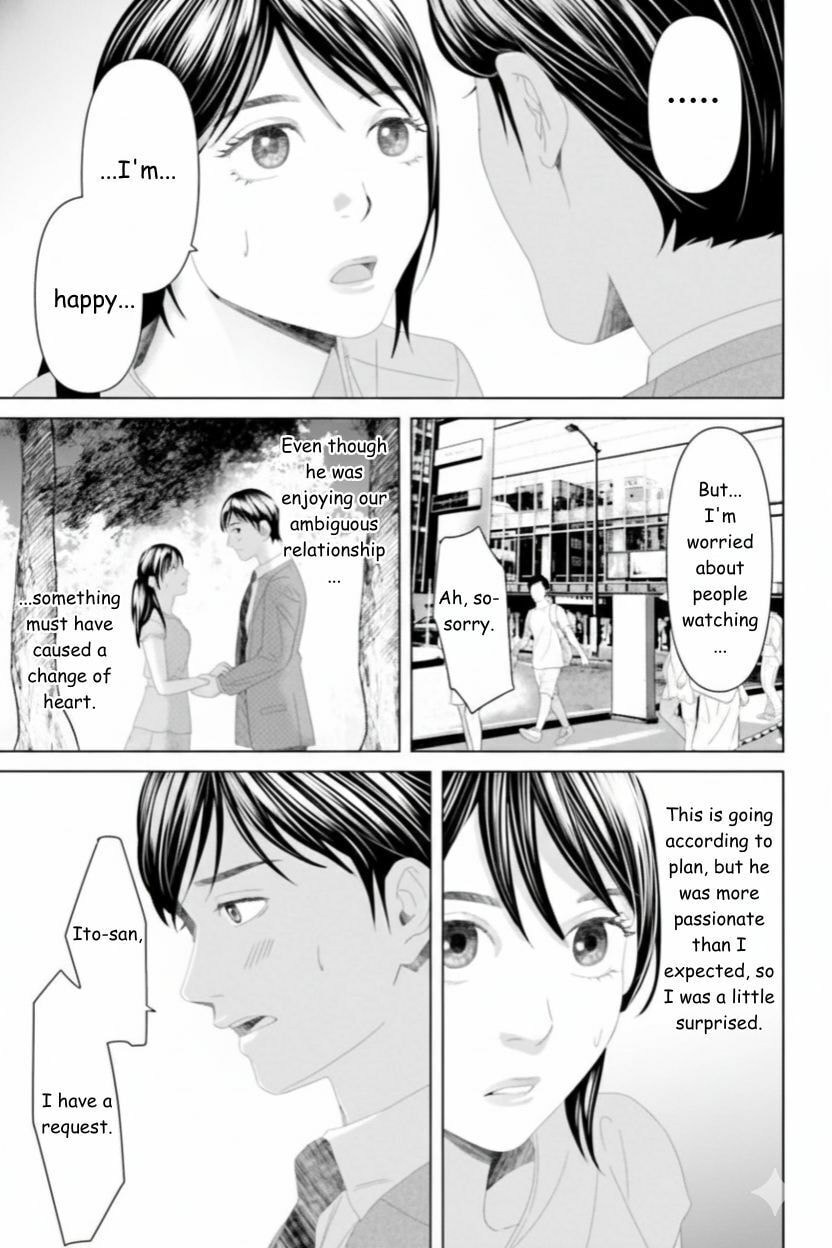 Replica: Revenge of the Ex-Wife Chapter 25 page 17 - 