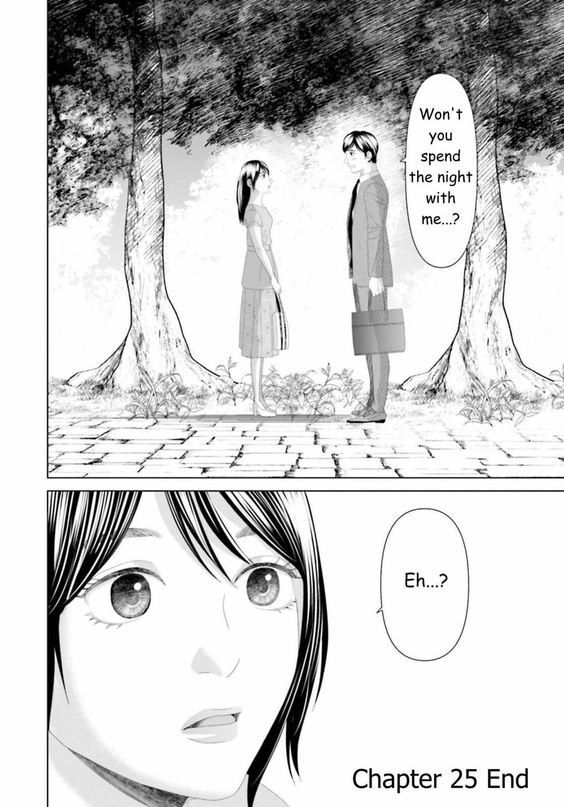 Replica: Revenge of the Ex-Wife Chapter 25 page 18 - 