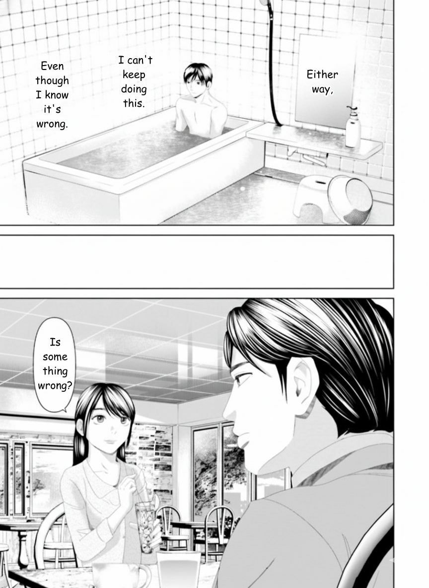 Replica: Revenge of the Ex-Wife Chapter 25 page 5 - 