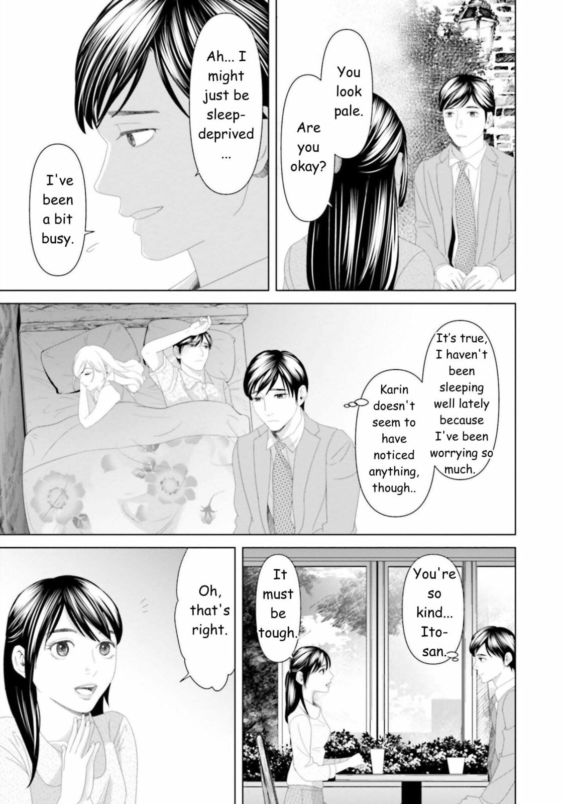 Replica: Revenge of the Ex-Wife Chapter 25 page 7 - 