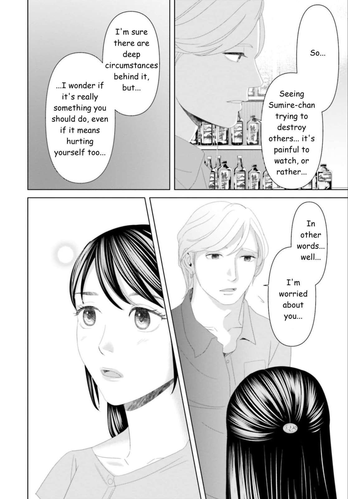 Replica: Revenge of the Ex-Wife Chapter 26 page 18 - 