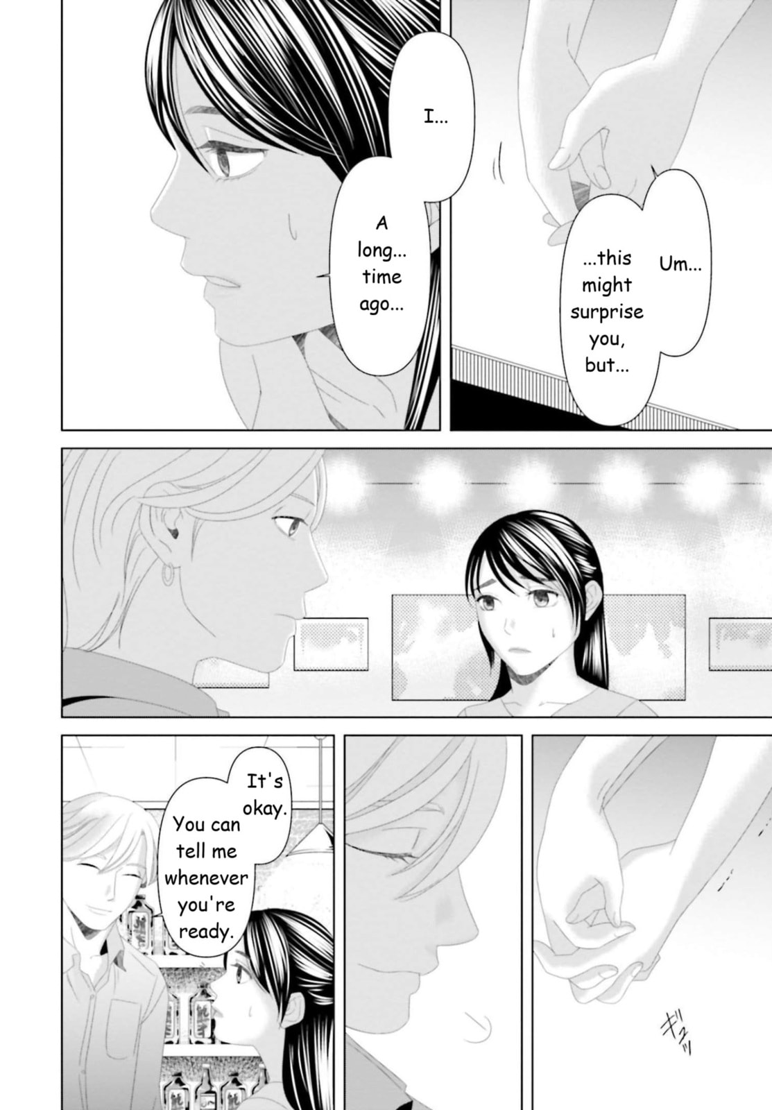 Replica: Revenge of the Ex-Wife Chapter 26 page 20 - 