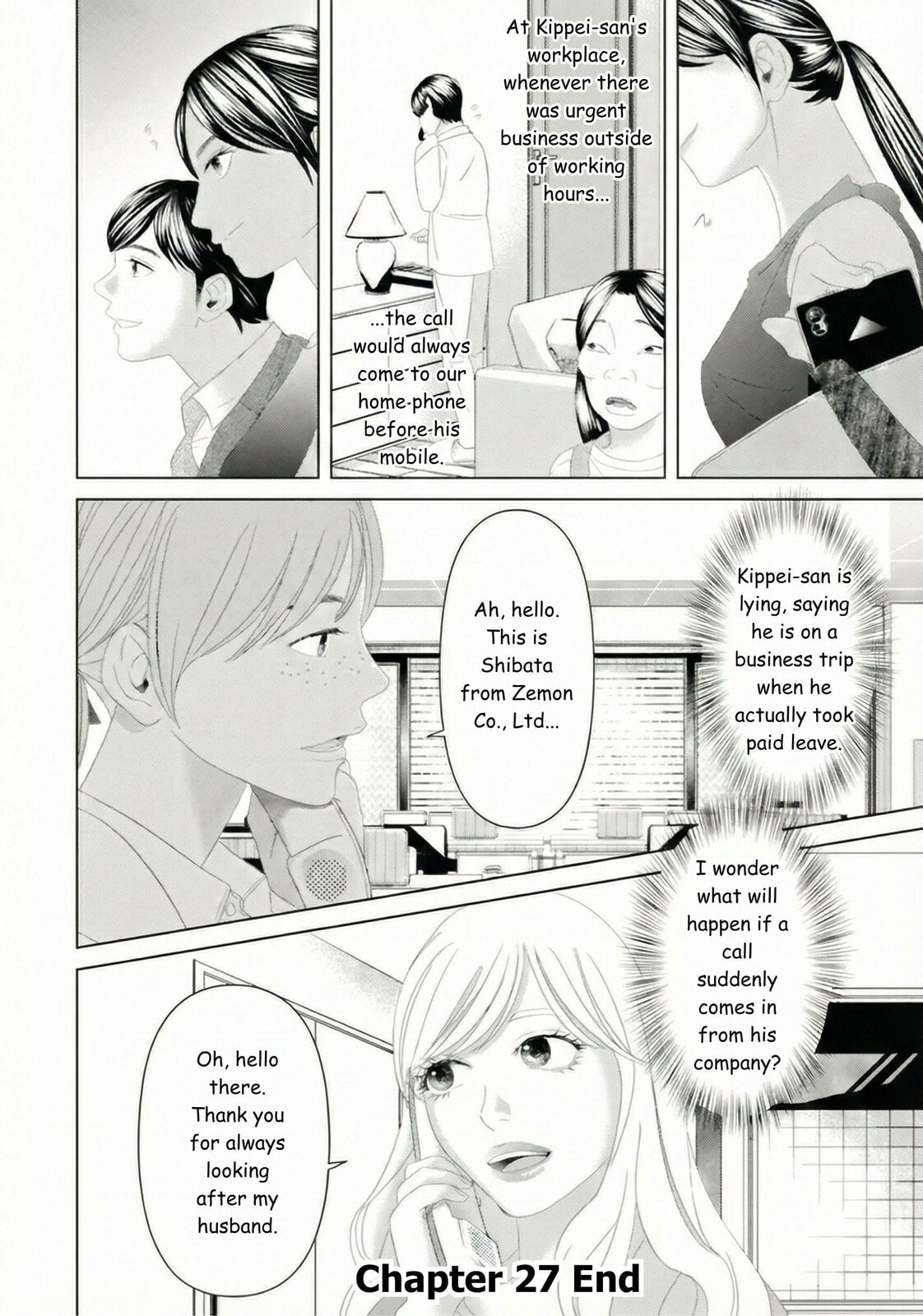 Replica: Revenge of the Ex-Wife Chapter 27 page 18 - 