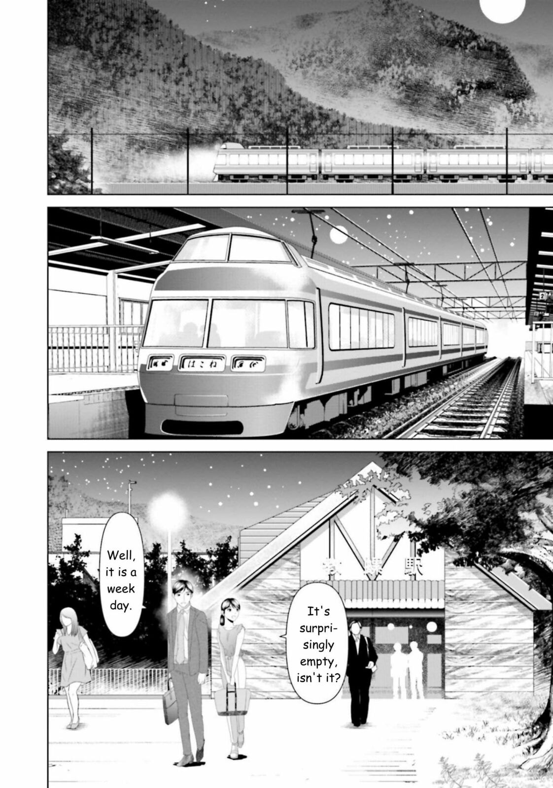 Replica: Revenge of the Ex-Wife Chapter 27 page 4 - 