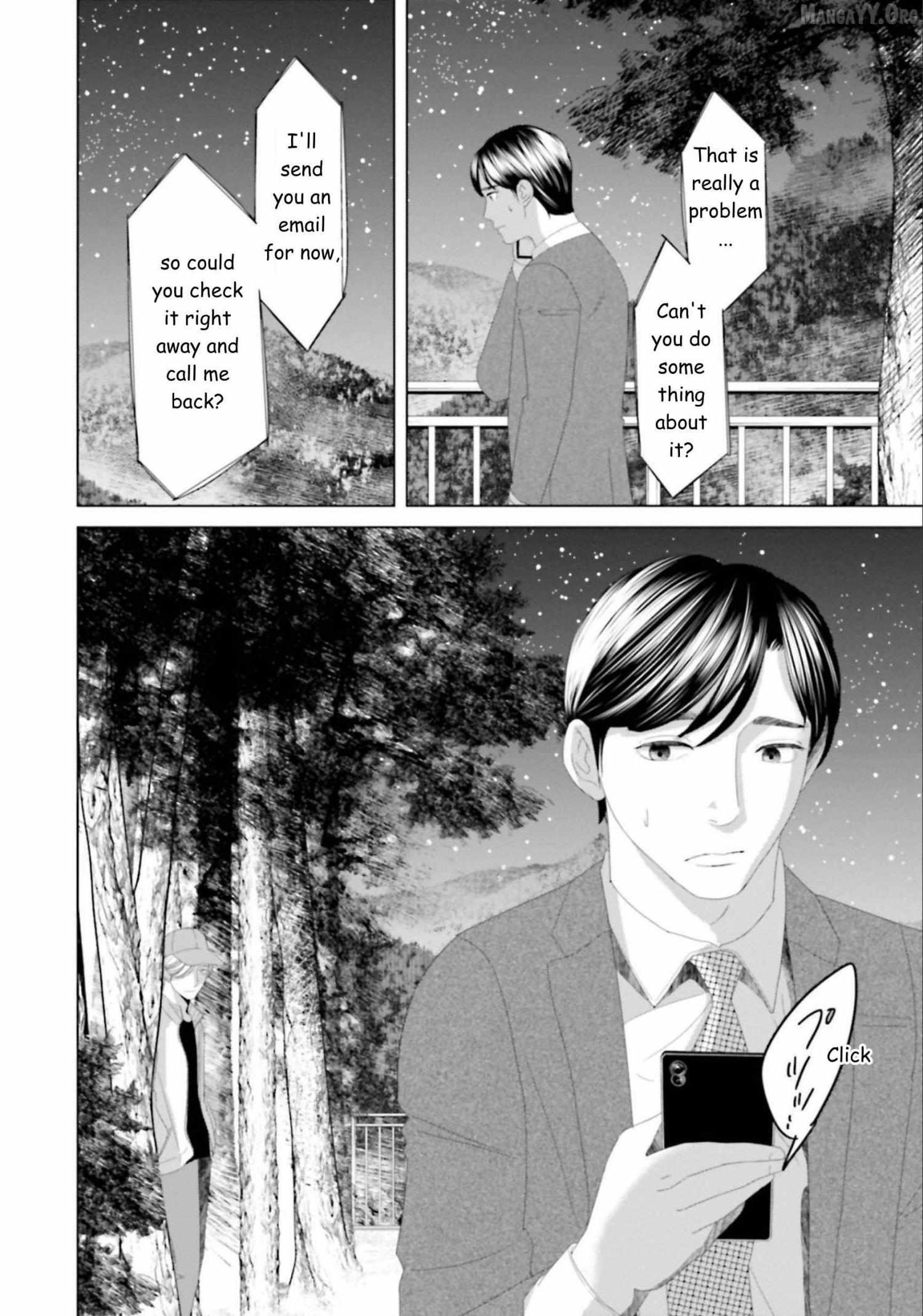 Replica: Revenge of the Ex-Wife Chapter 28 page 11 - 