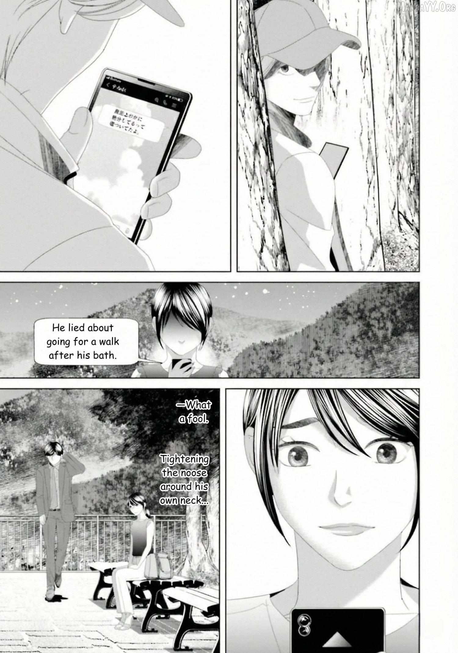 Replica: Revenge of the Ex-Wife Chapter 28 page 12 - 