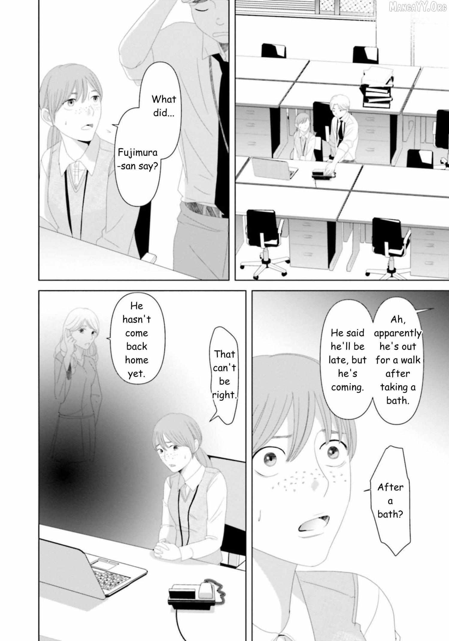 Replica: Revenge of the Ex-Wife Chapter 28 page 13 - 