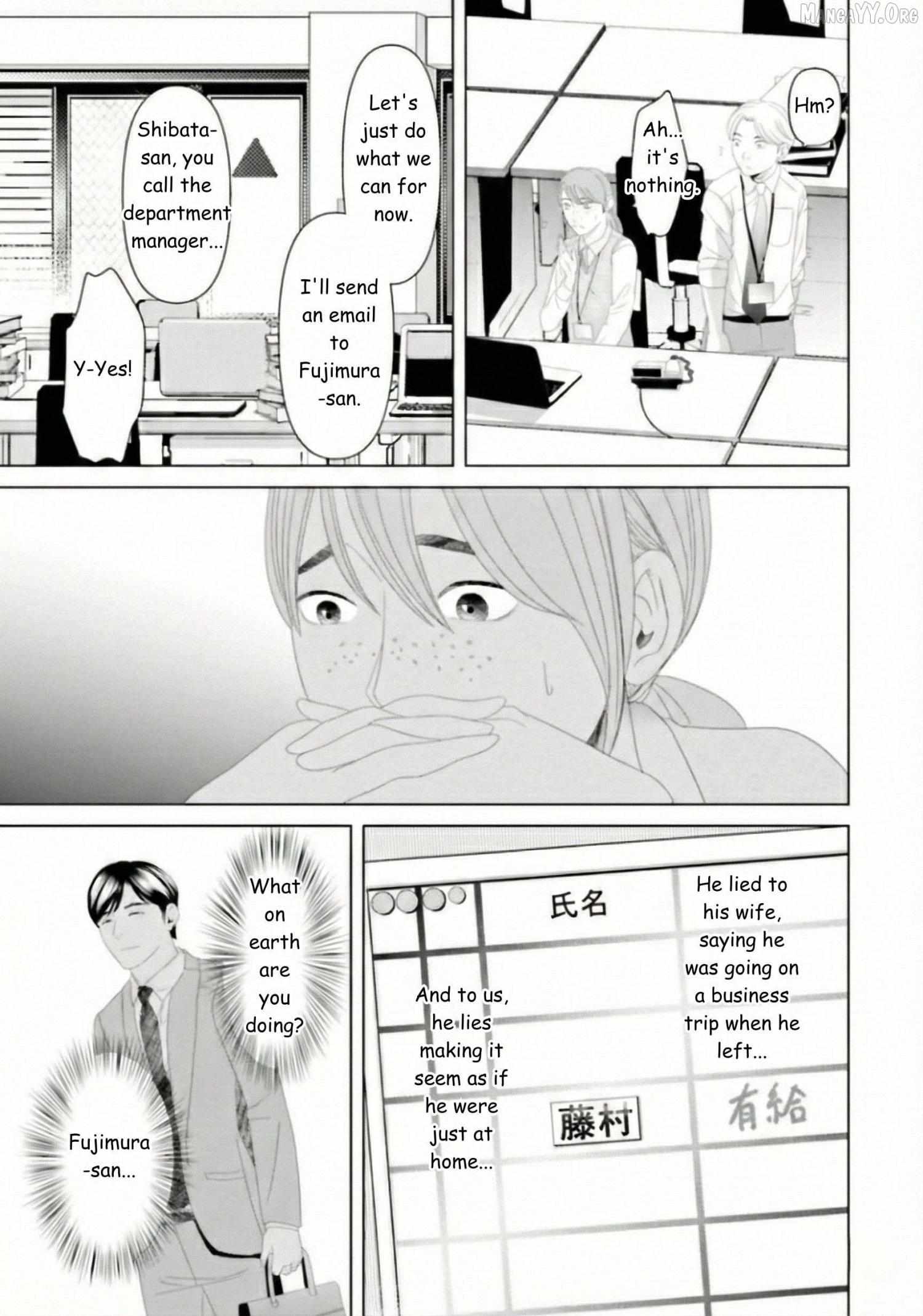 Replica: Revenge of the Ex-Wife Chapter 28 page 14 - 