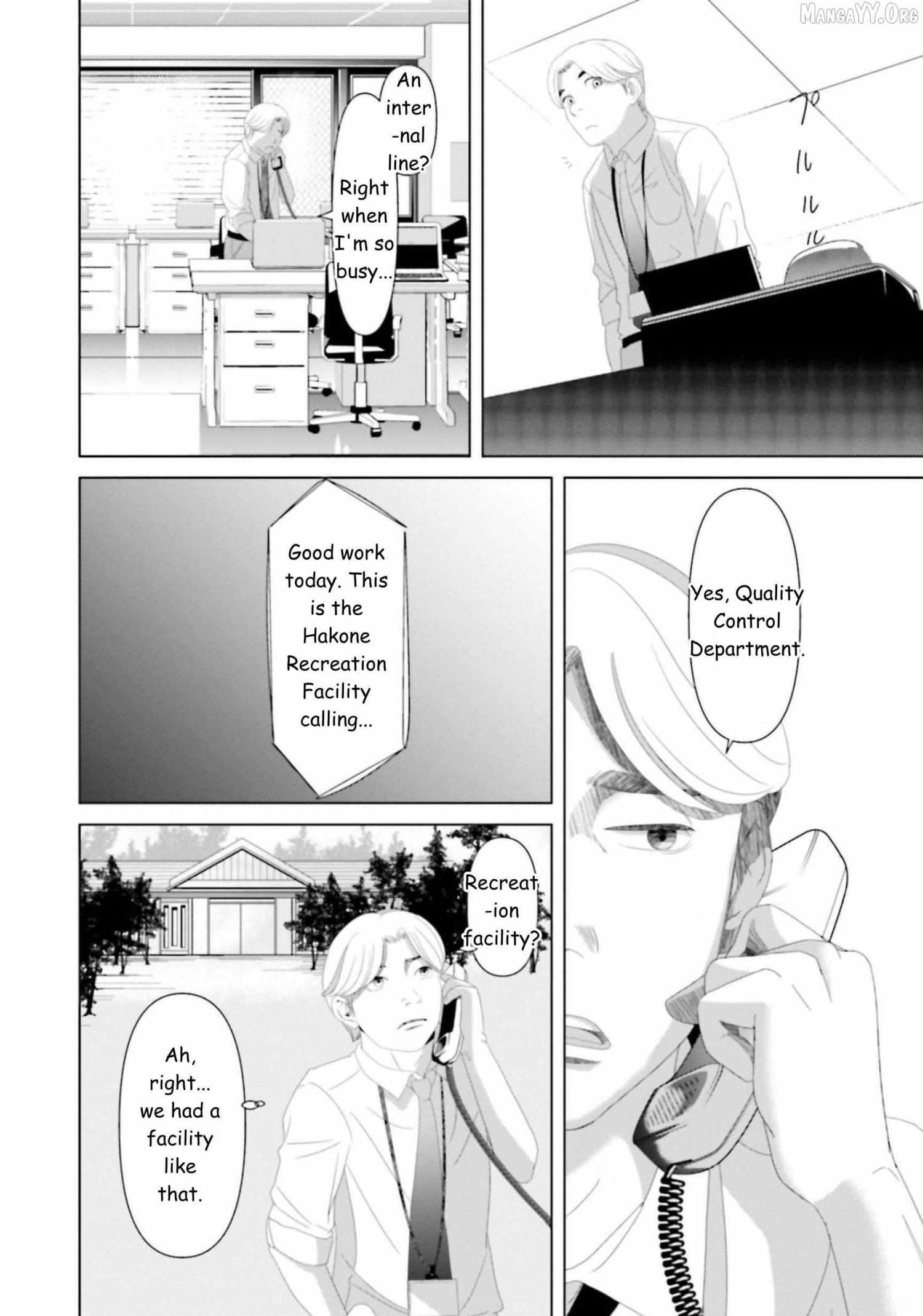 Replica: Revenge of the Ex-Wife Chapter 28 page 15 - 
