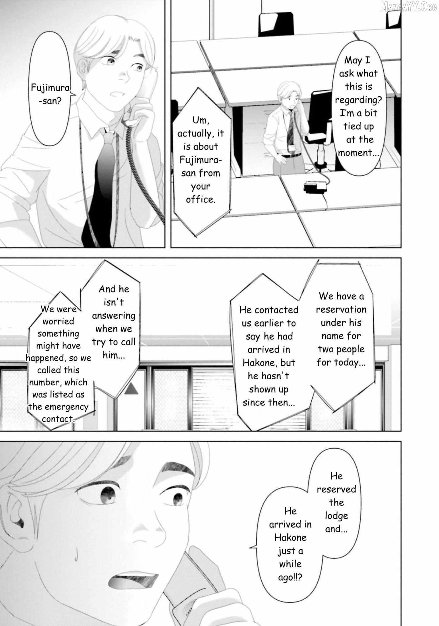 Replica: Revenge of the Ex-Wife Chapter 28 page 16 - 