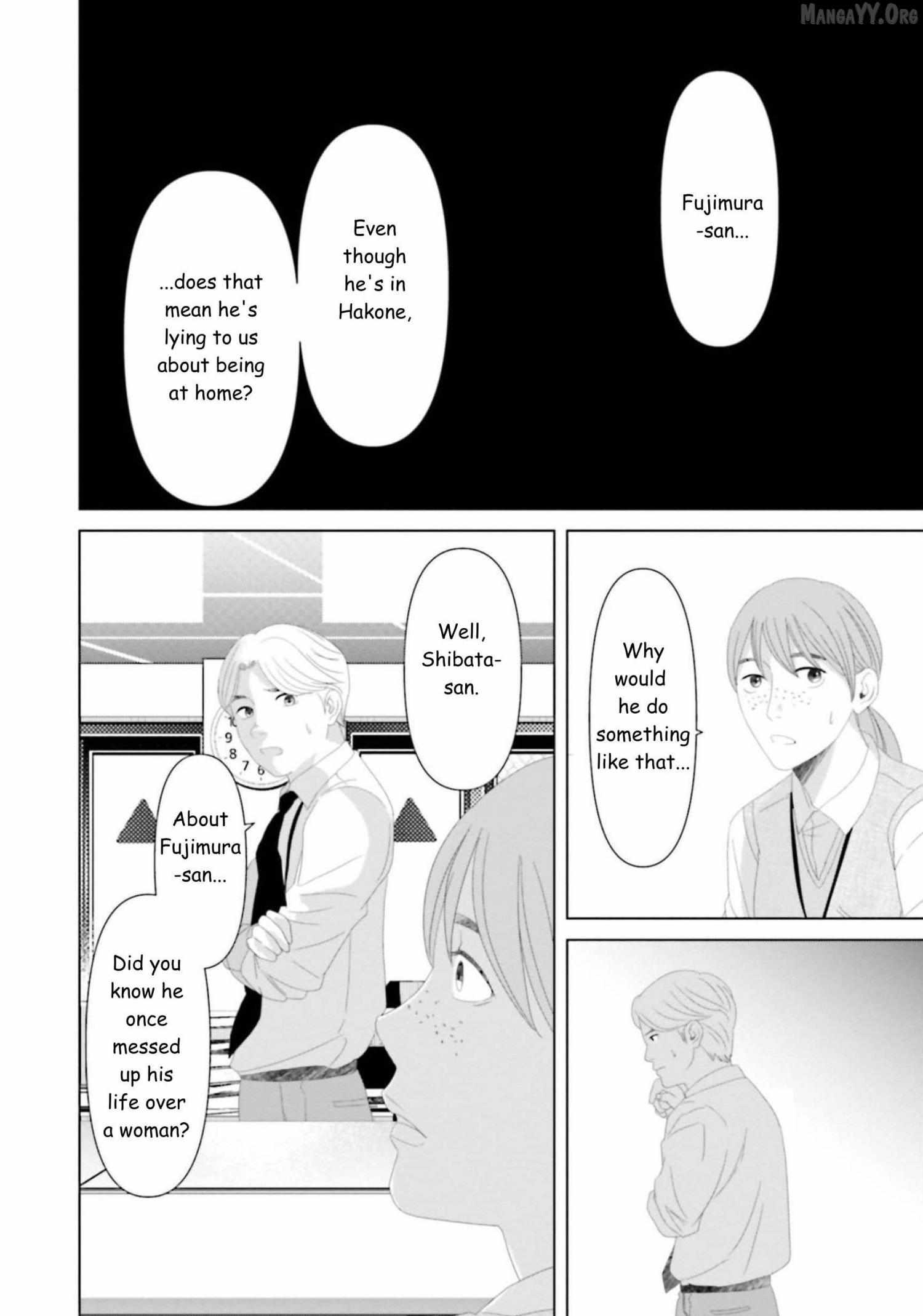 Replica: Revenge of the Ex-Wife Chapter 28 page 19 - 