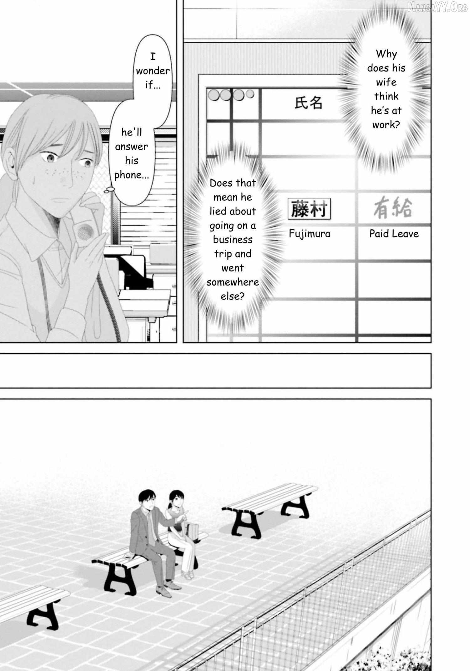 Replica: Revenge of the Ex-Wife Chapter 28 page 4 - 