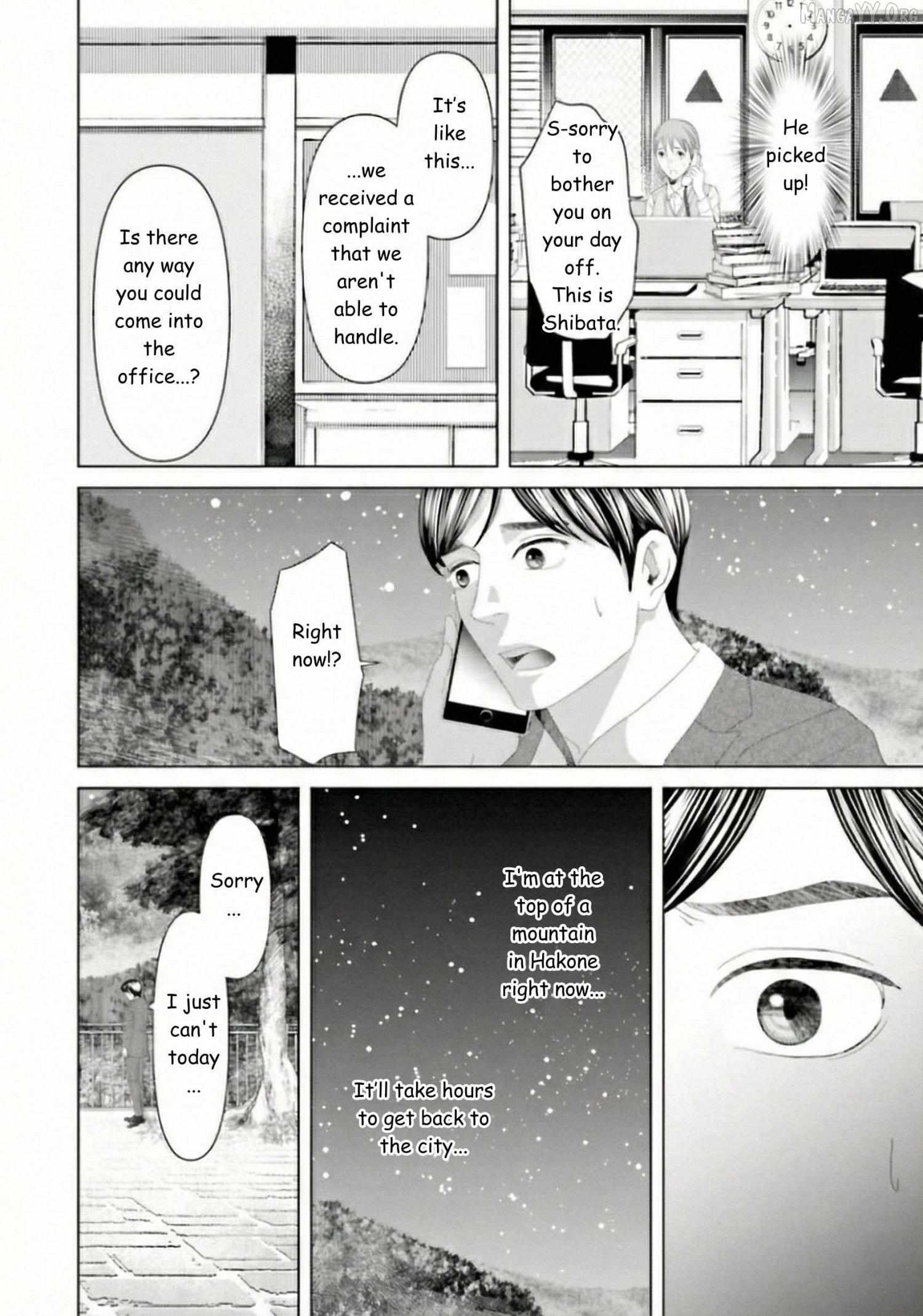 Replica: Revenge of the Ex-Wife Chapter 28 page 7 - 