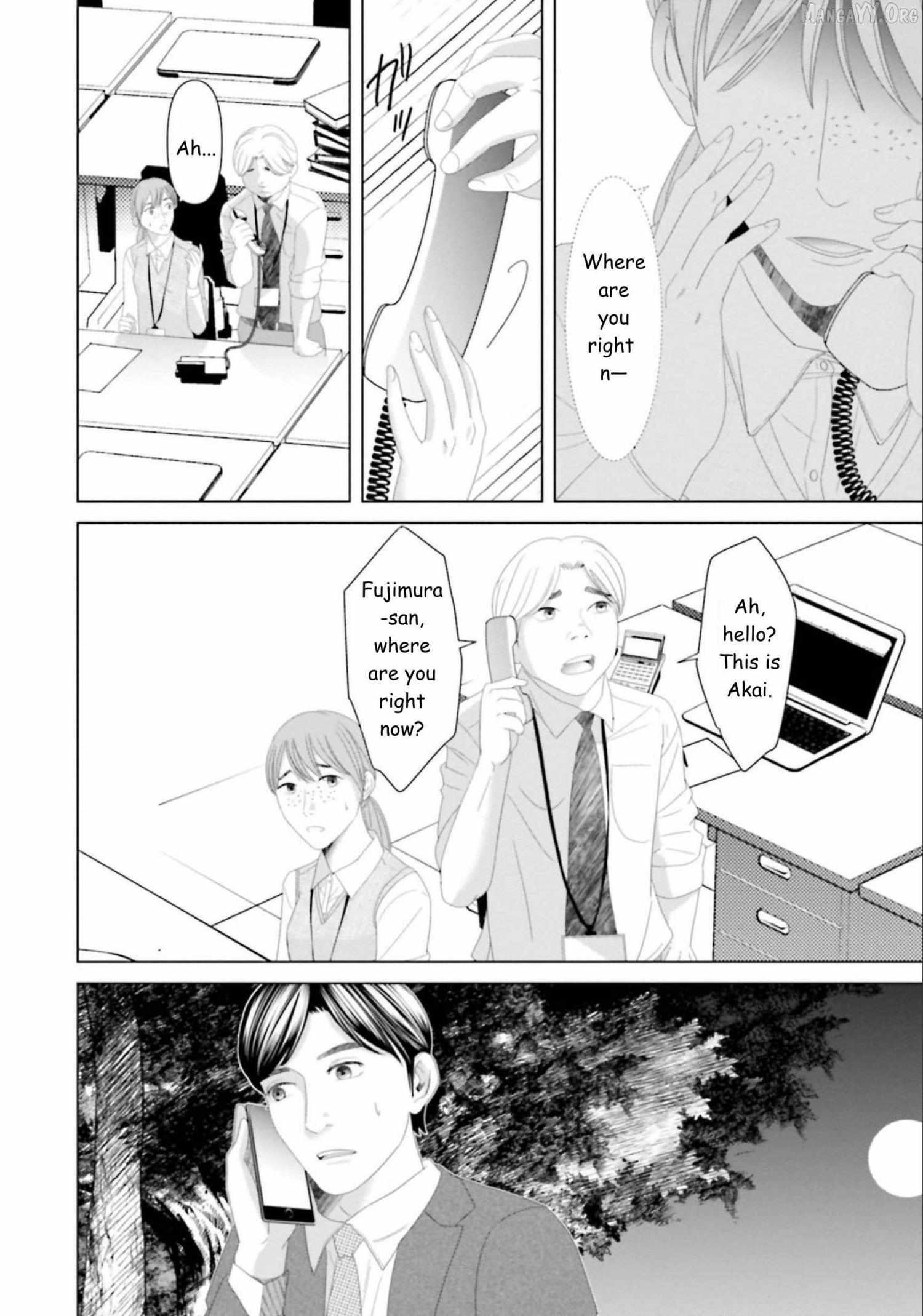 Replica: Revenge of the Ex-Wife Chapter 28 page 9 - 