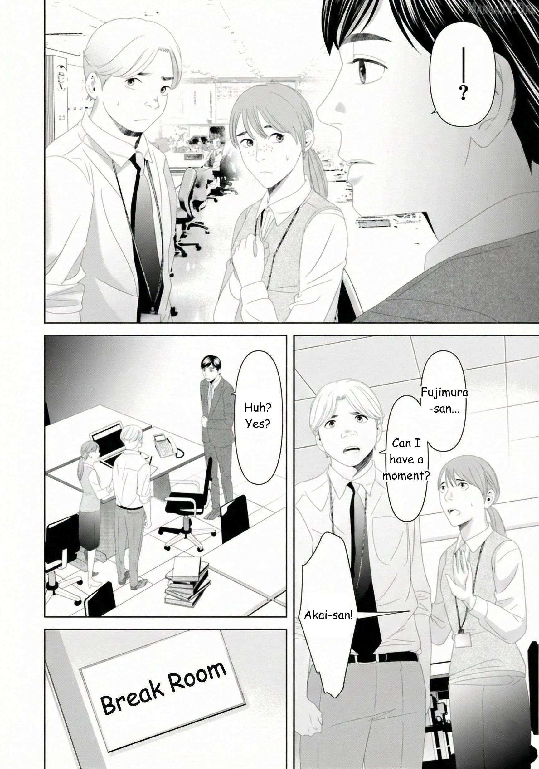 Replica: Revenge of the Ex-Wife Chapter 29 page 12 - 