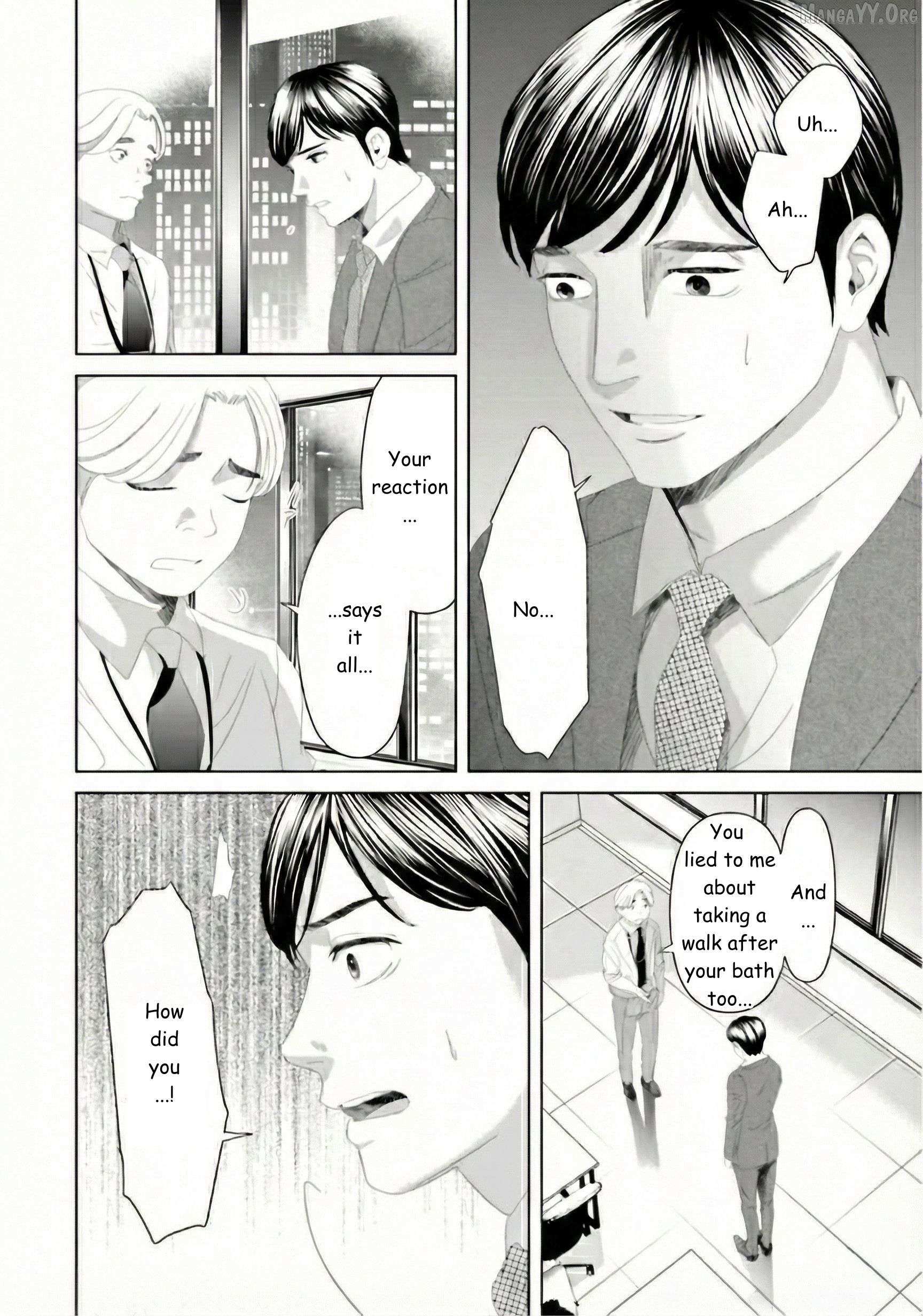 Replica: Revenge of the Ex-Wife Chapter 29 page 14 - 
