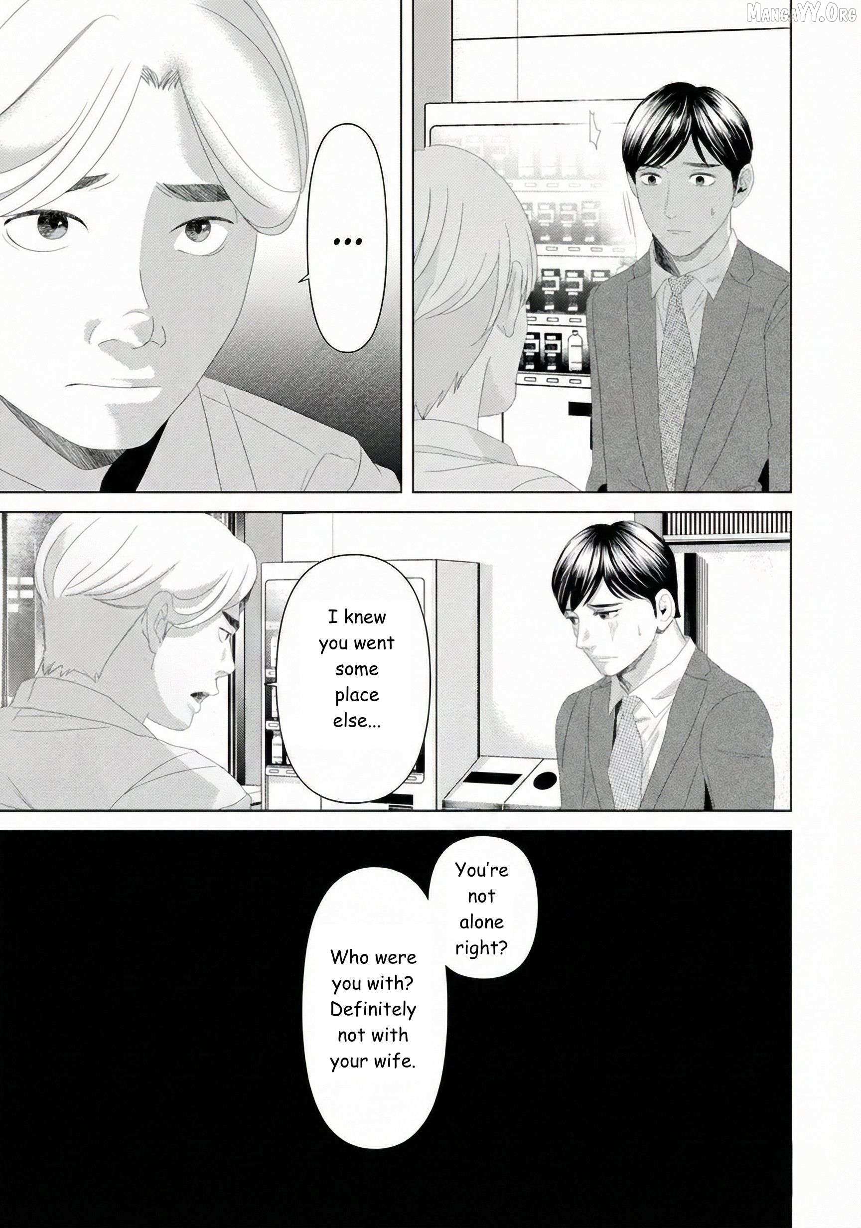 Replica: Revenge of the Ex-Wife Chapter 29 page 15 - 