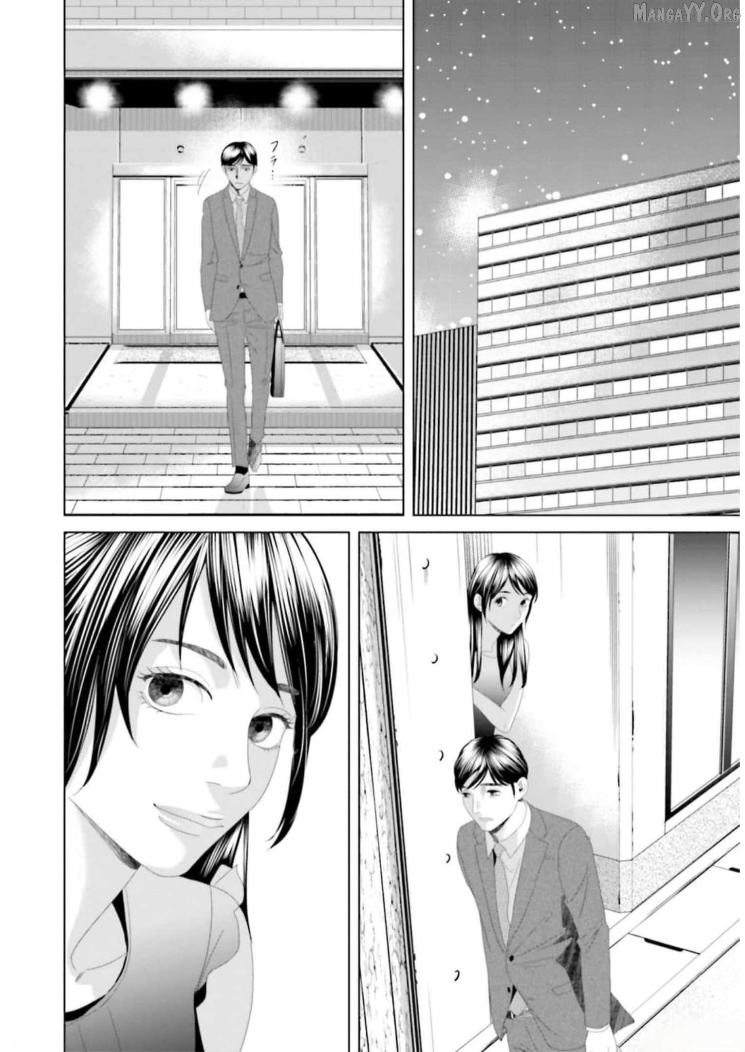 Replica: Revenge of the Ex-Wife Chapter 29 page 18 - 