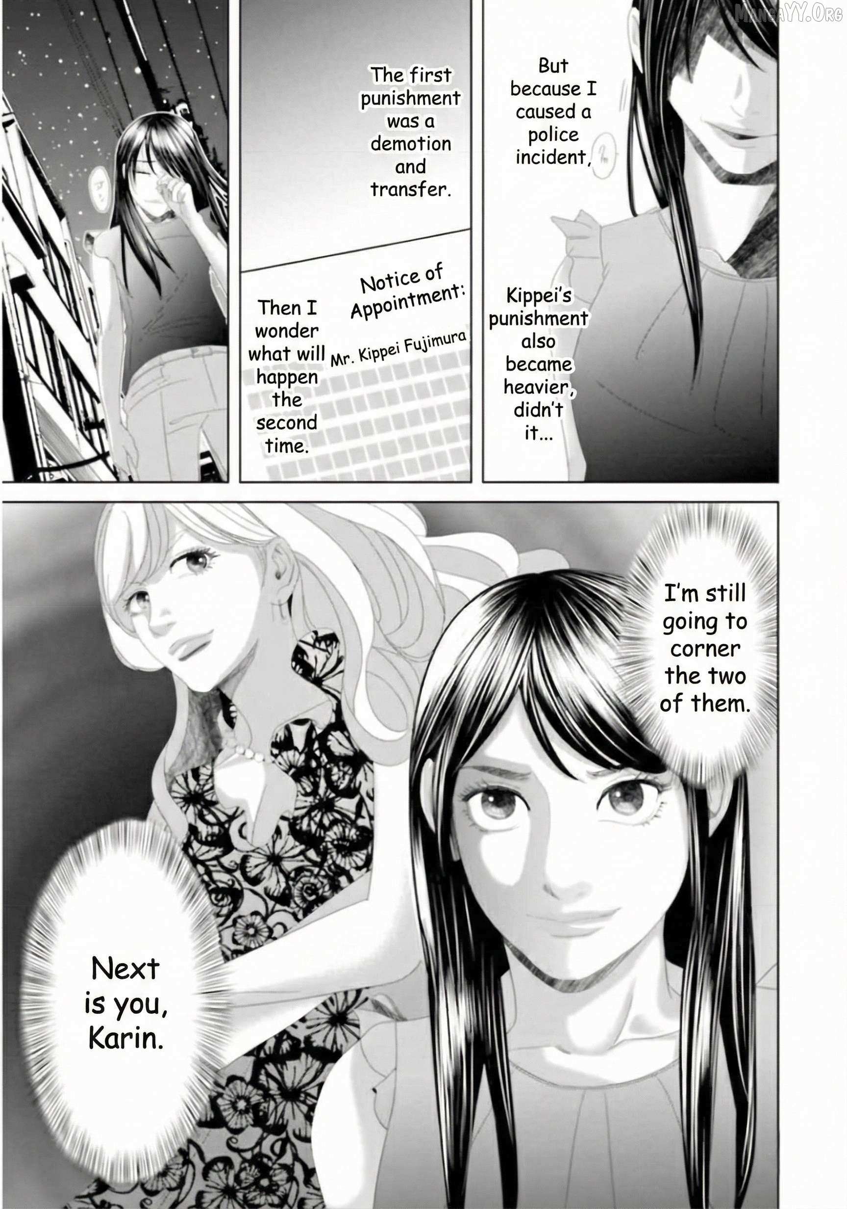 Replica: Revenge of the Ex-Wife Chapter 29 page 21 - 