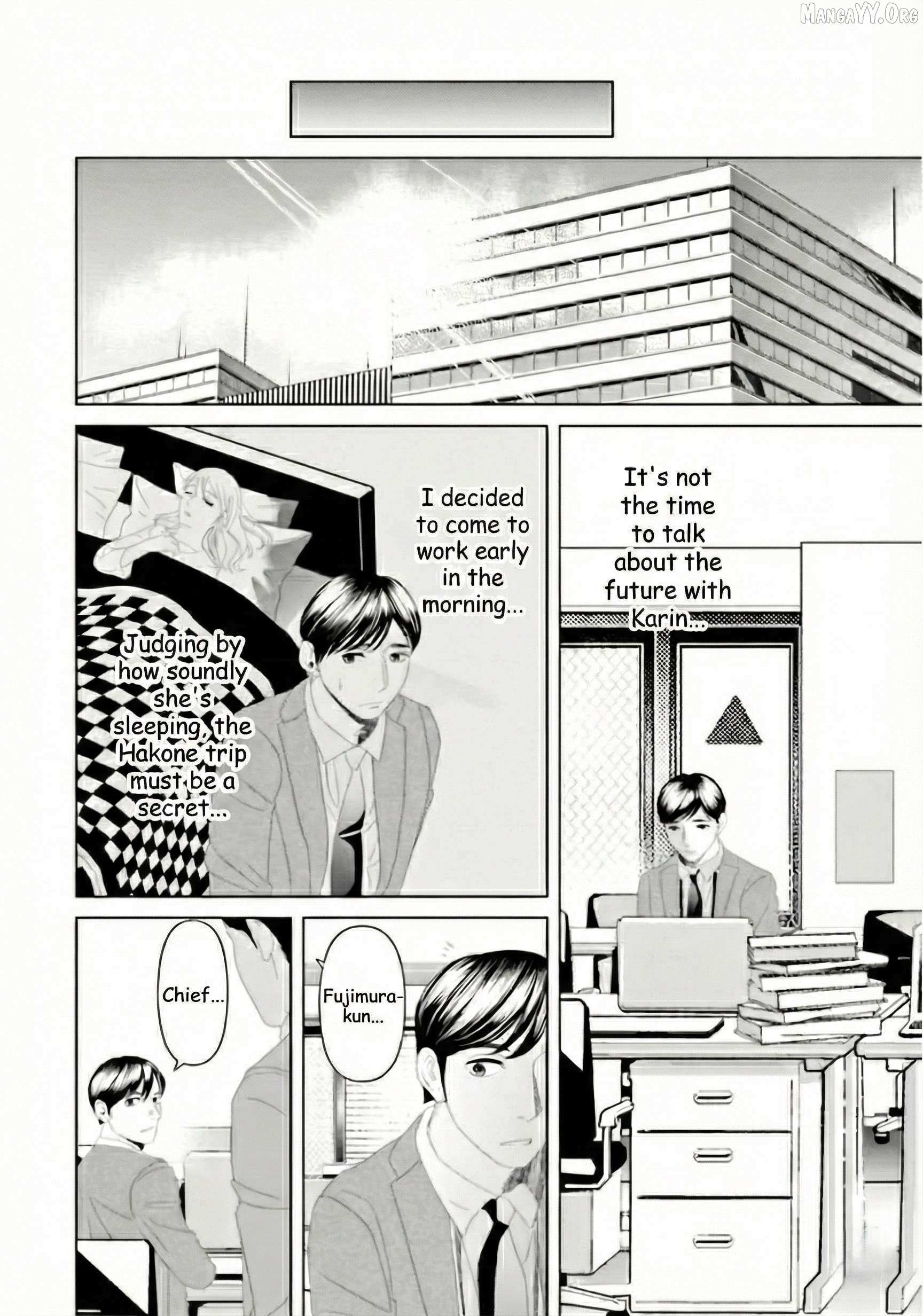 Replica: Revenge of the Ex-Wife Chapter 29 page 22 - 