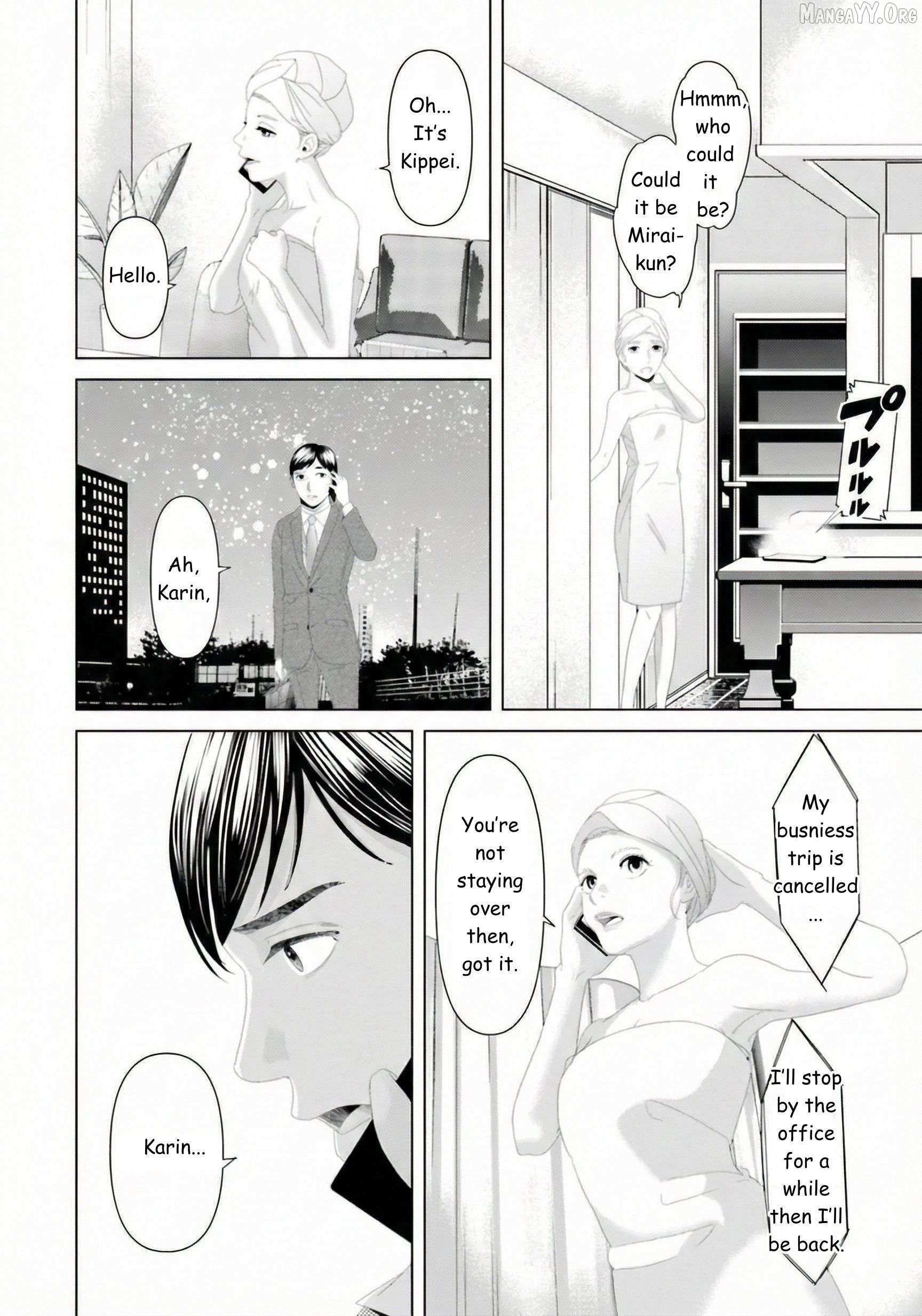Replica: Revenge of the Ex-Wife Chapter 29 page 6 - 