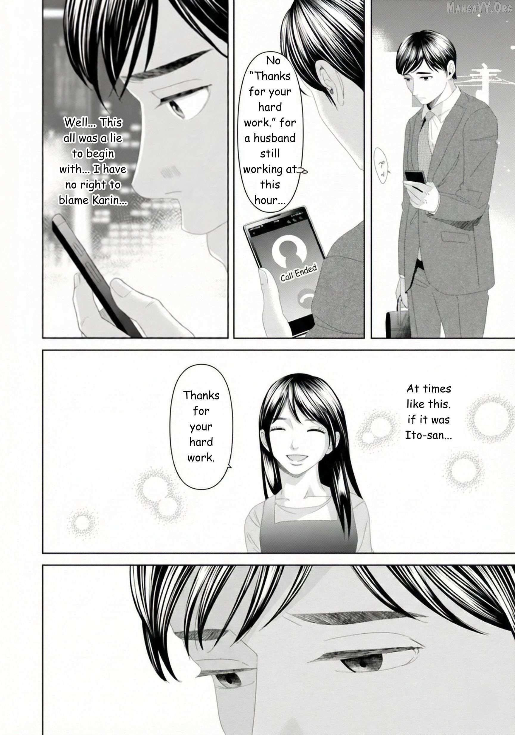Replica: Revenge of the Ex-Wife Chapter 29 page 8 - 