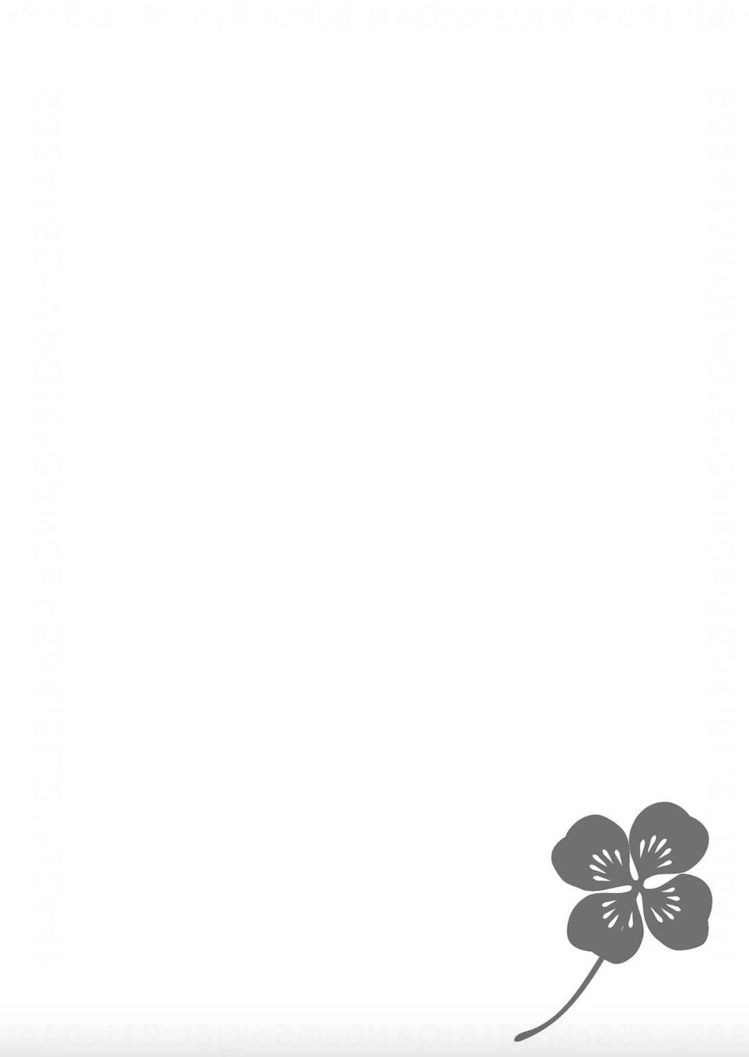 Replica: Revenge of the Ex-Wife Chapter 3 page 3 - 