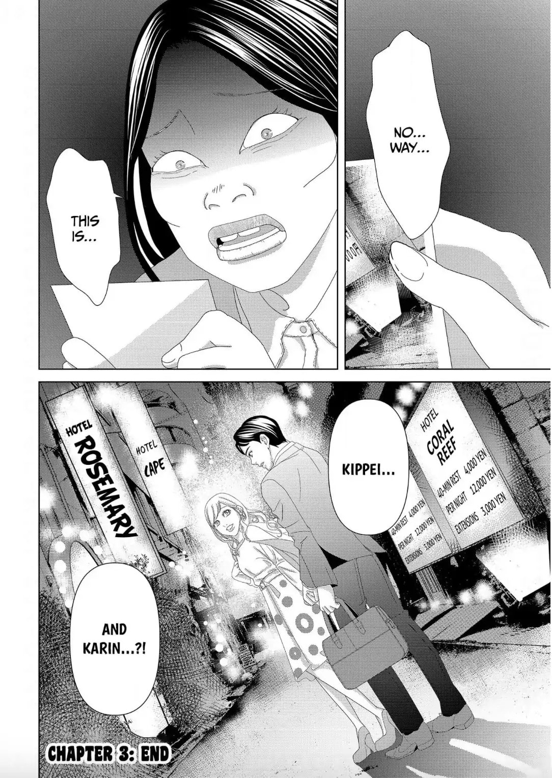 Replica: Revenge of the Ex-Wife Chapter 3 page 21 - 