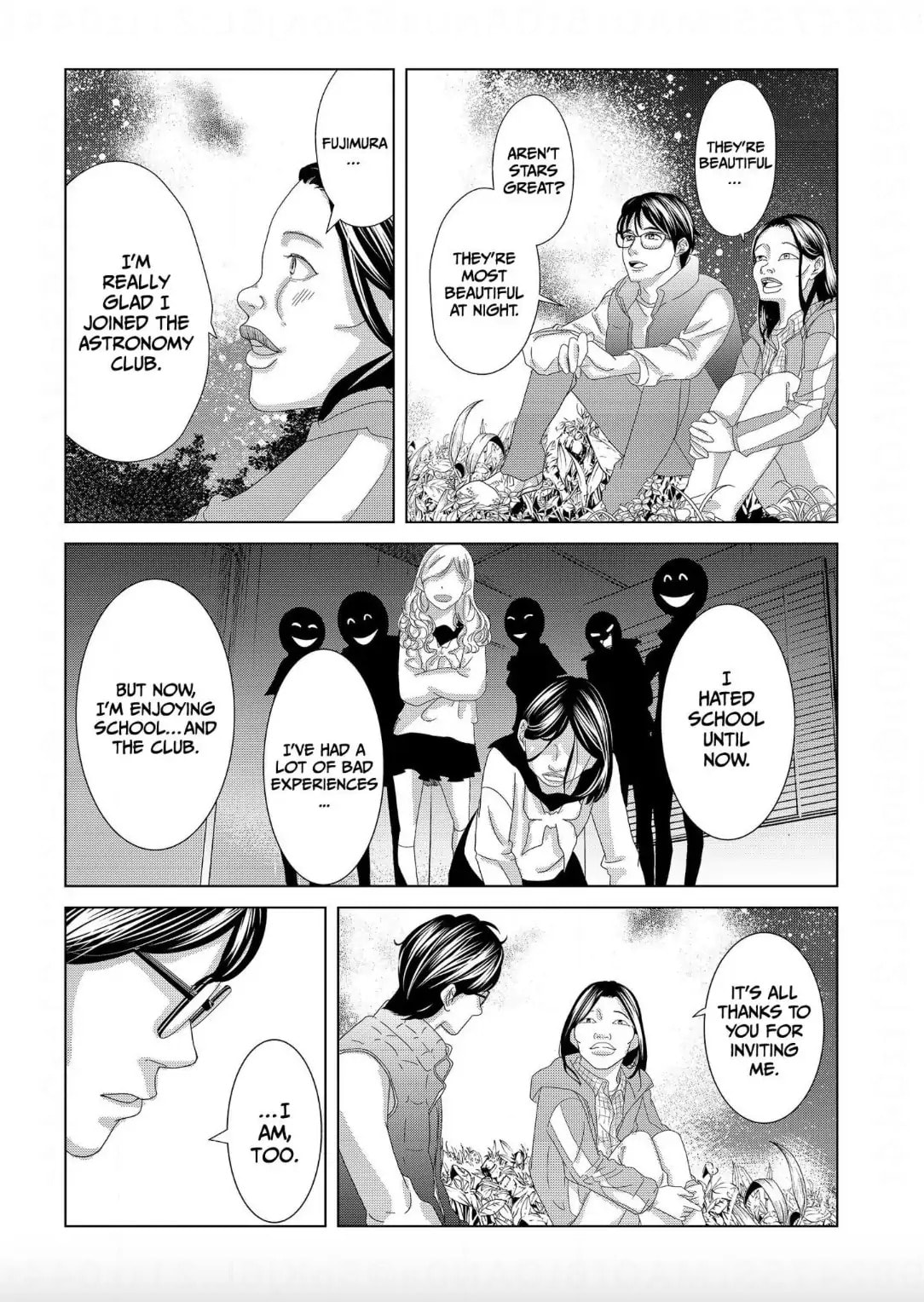 Replica: Revenge of the Ex-Wife Chapter 3 page 7 - 