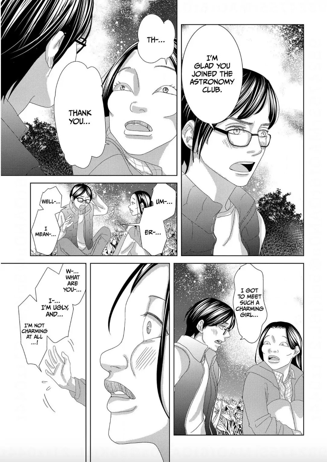 Replica: Revenge of the Ex-Wife Chapter 3 page 8 - 