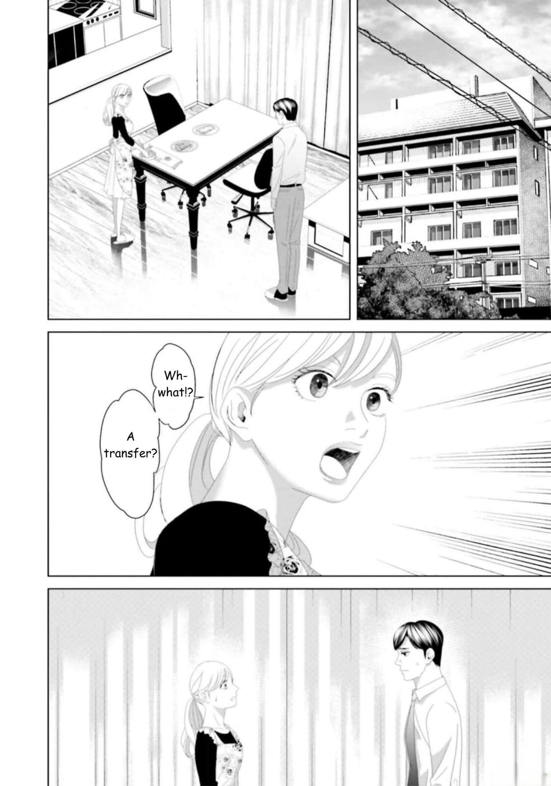 Replica: Revenge of the Ex-Wife Chapter 30 page 8 - 