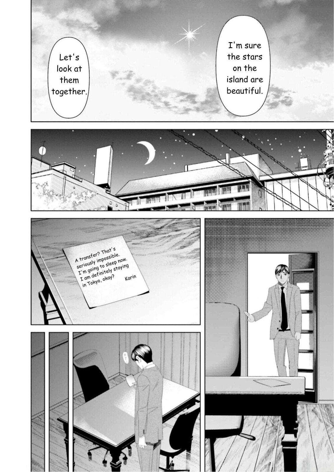Replica: Revenge of the Ex-Wife Chapter 31 page 14 - 
