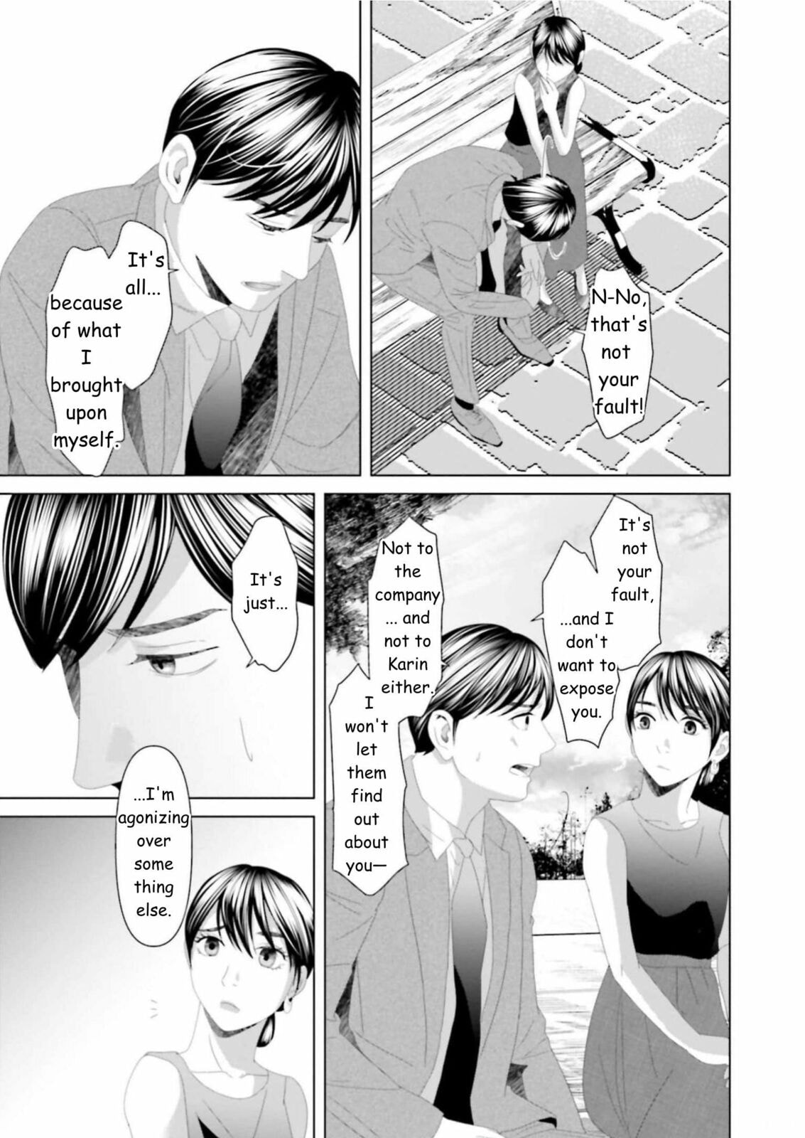 Replica: Revenge of the Ex-Wife Chapter 31 page 5 - 