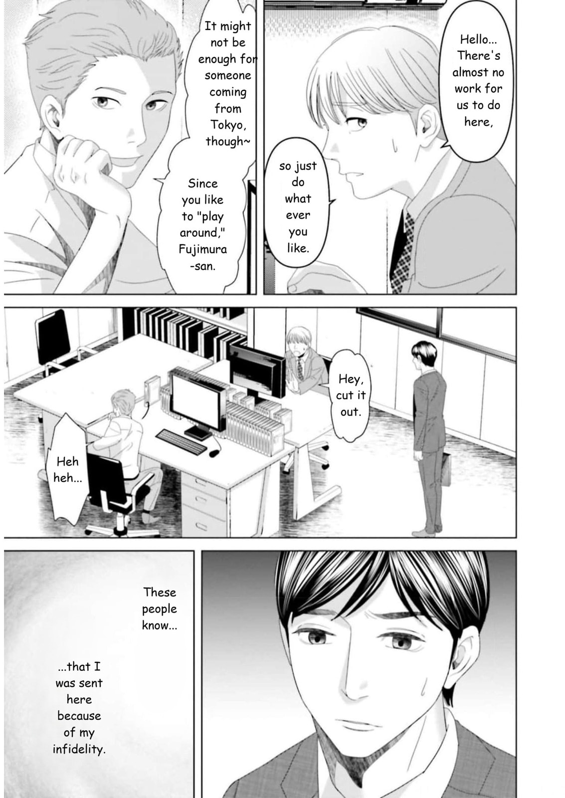 Replica: Revenge of the Ex-Wife Chapter 32 page 13 - 