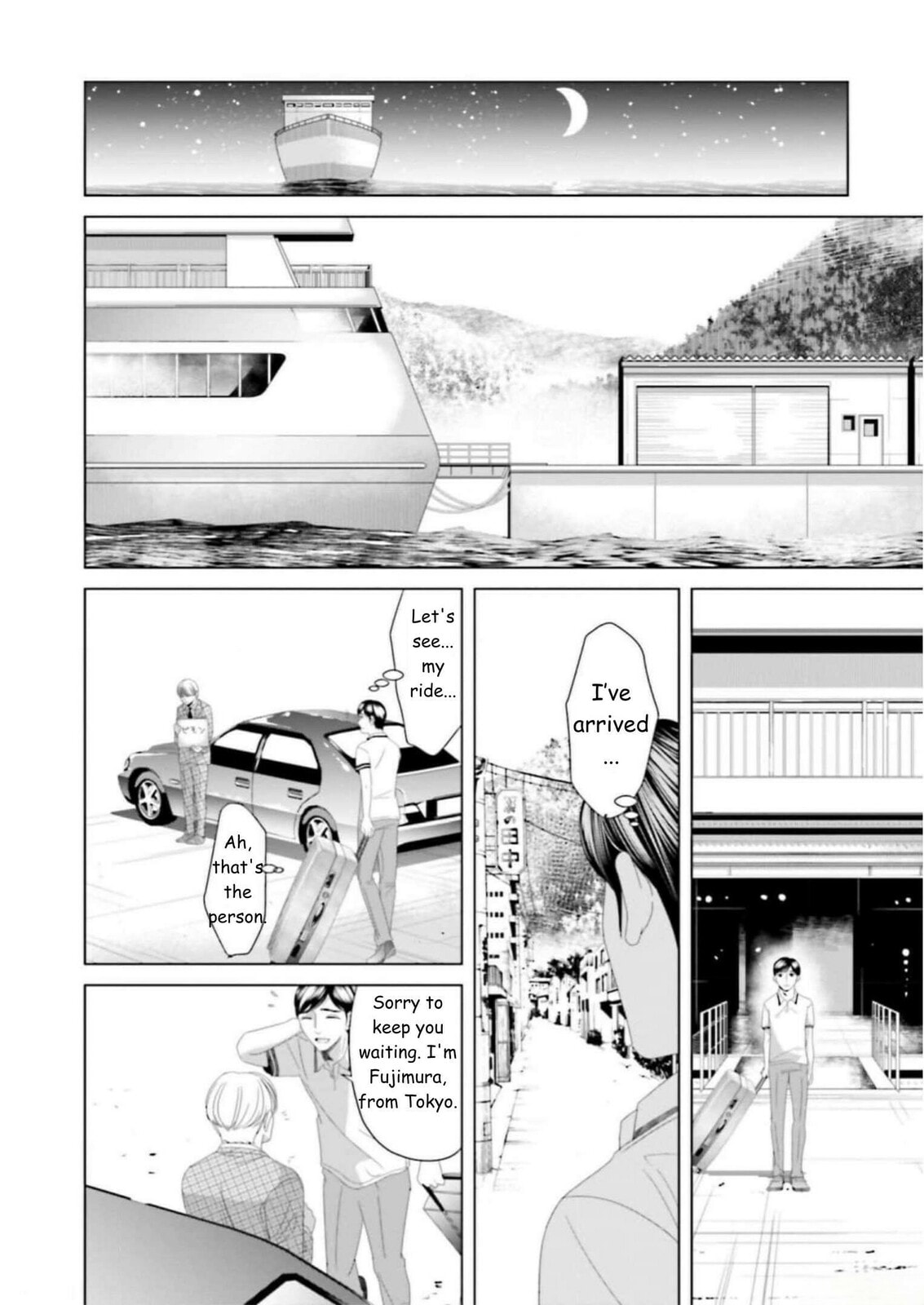 Replica: Revenge of the Ex-Wife Chapter 32 page 6 - 