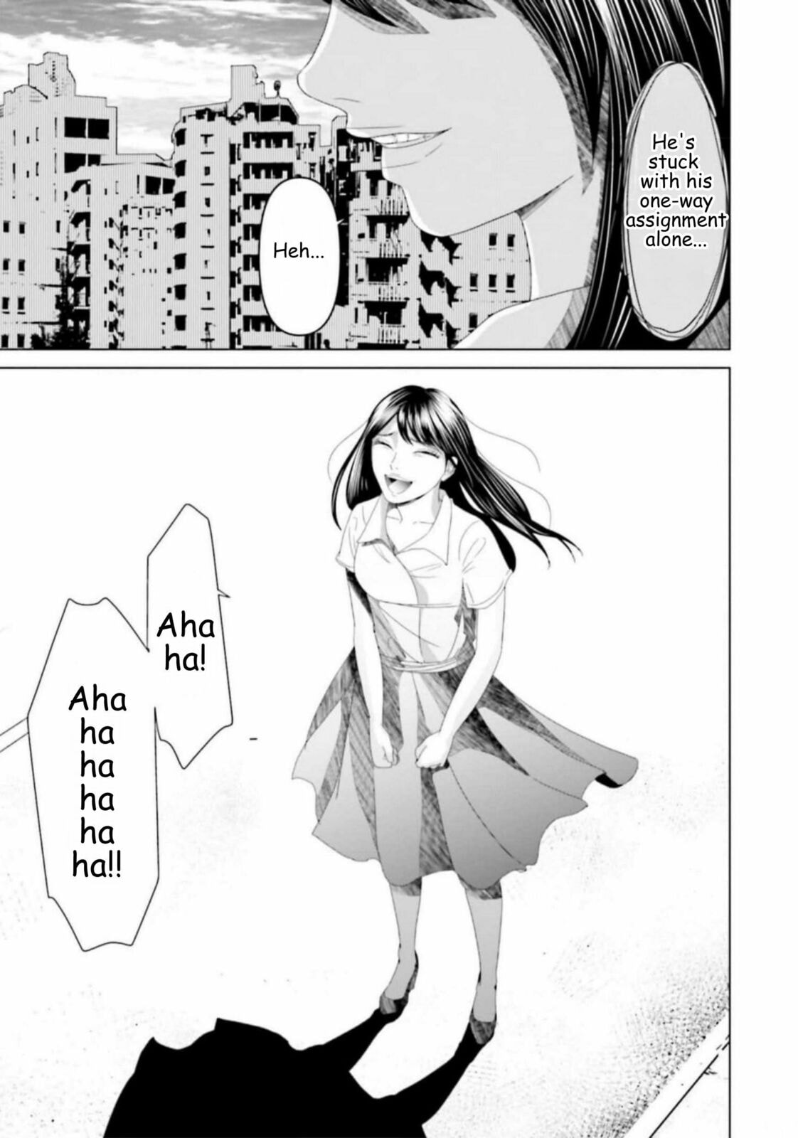 Replica: Revenge of the Ex-Wife Chapter 33 page 17 - 