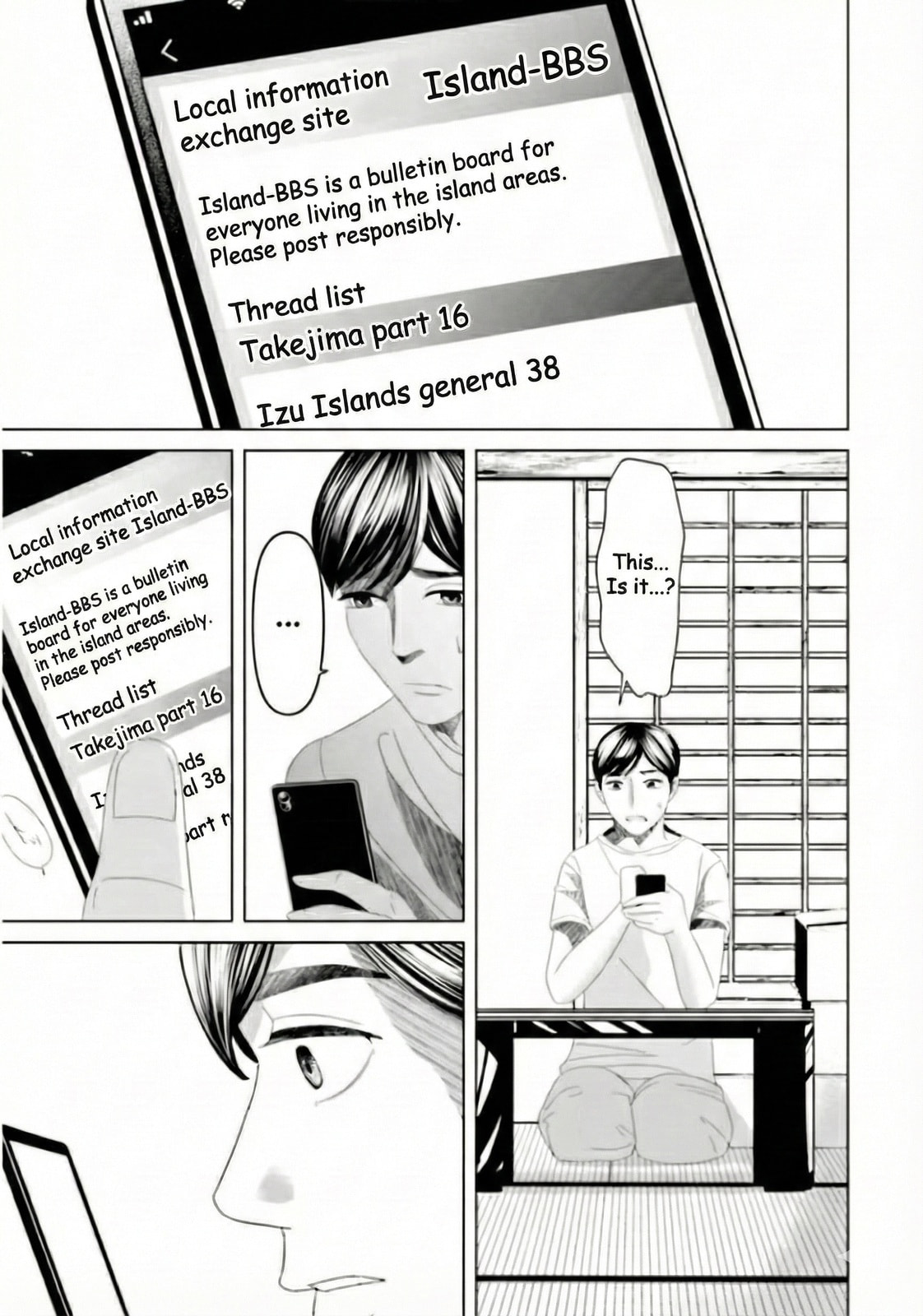 Replica: Revenge of the Ex-Wife Chapter 33 page 3 - 