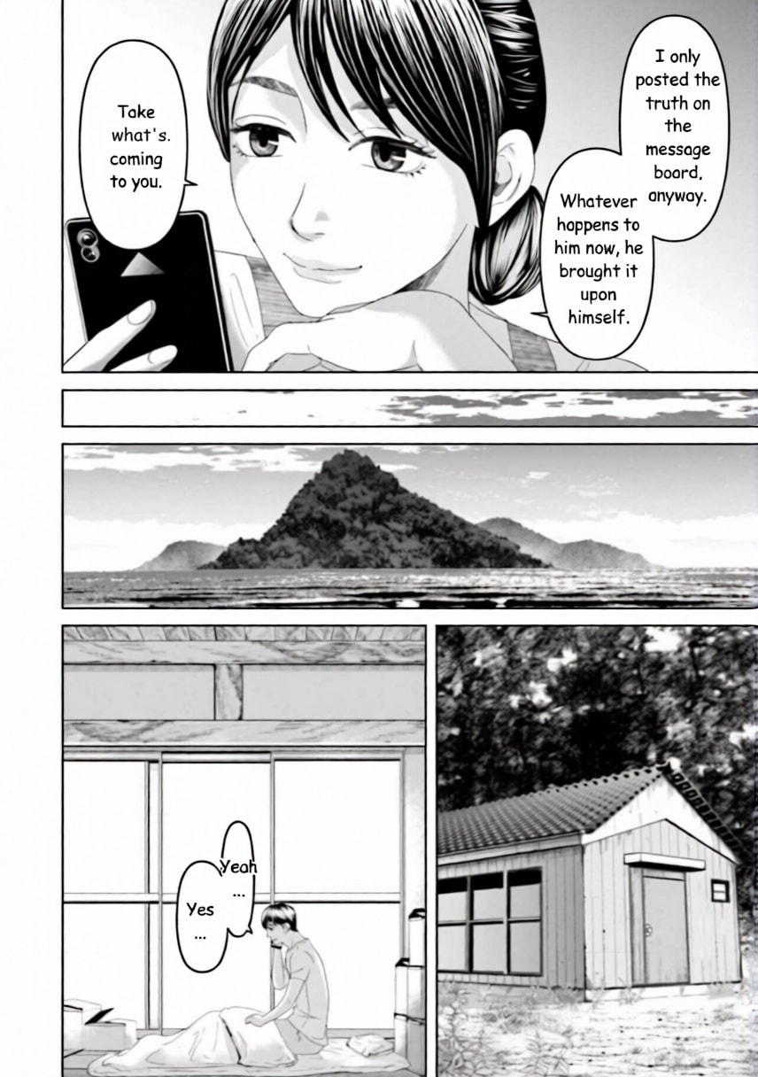 Replica: Revenge of the Ex-Wife Chapter 34 page 2 - 